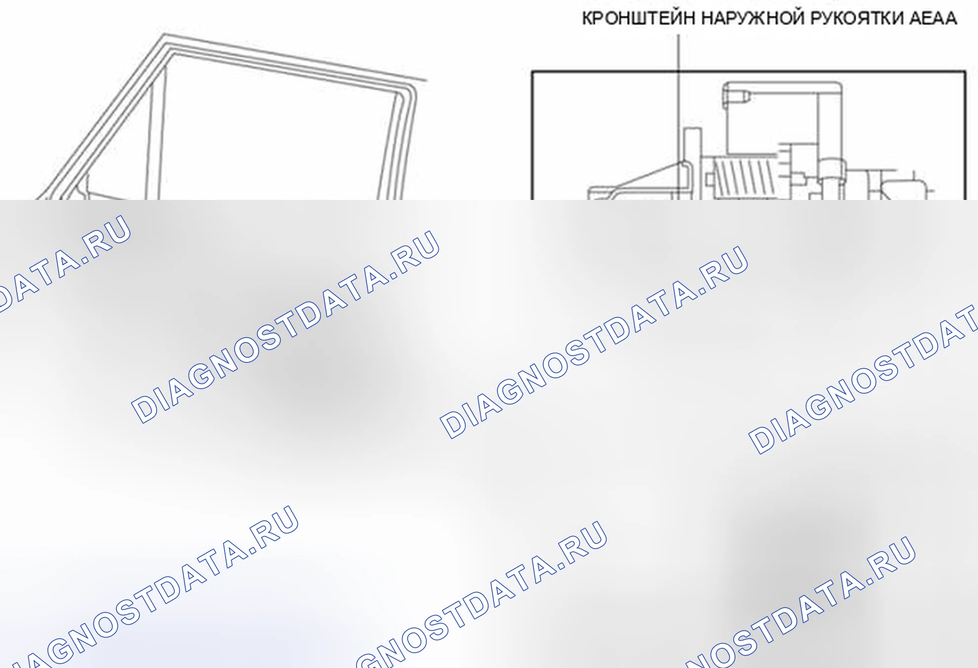 Рис. 37. Mazda 3 BL рестайлинг
