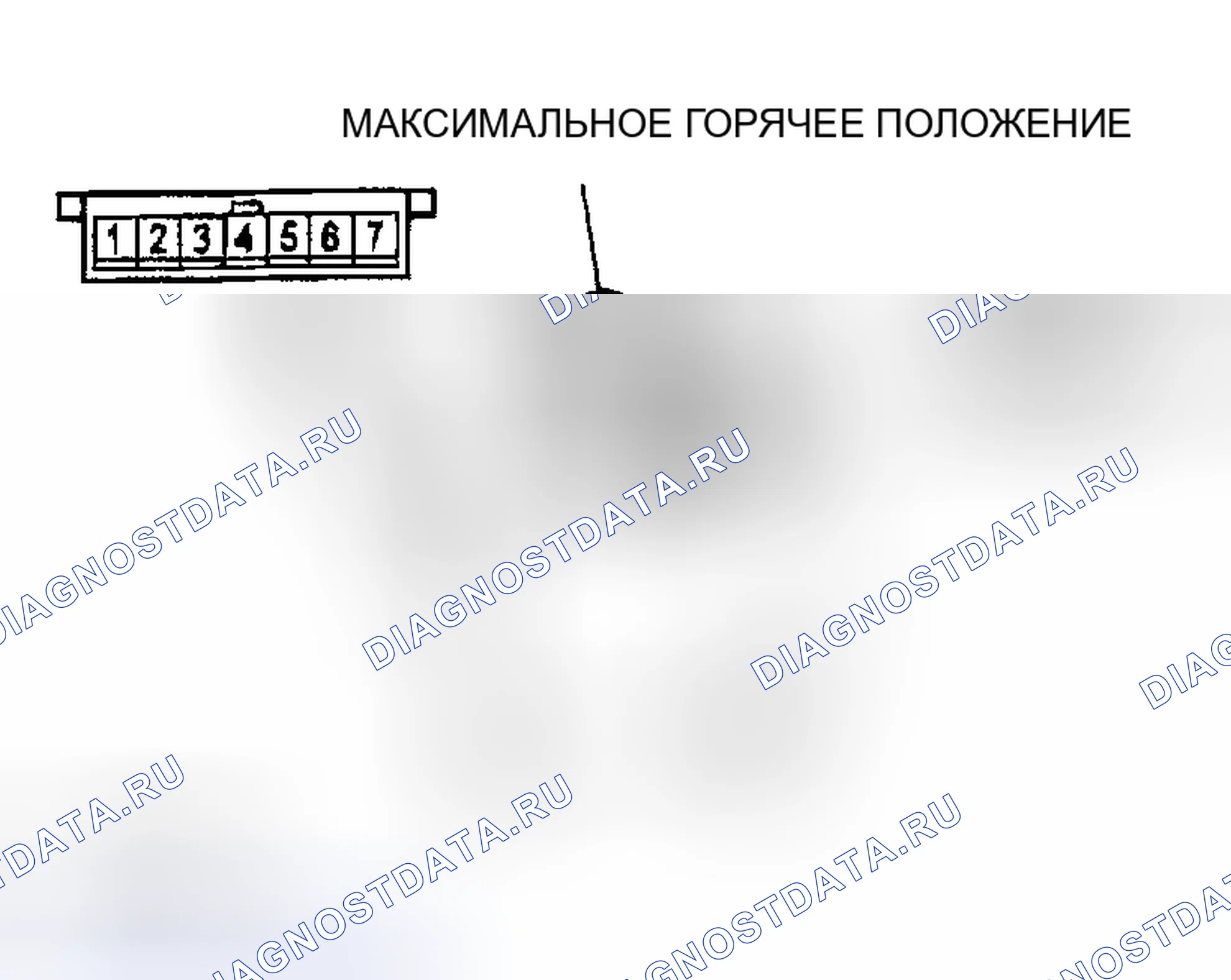 Рис. 102. Mitsubishi Montero III