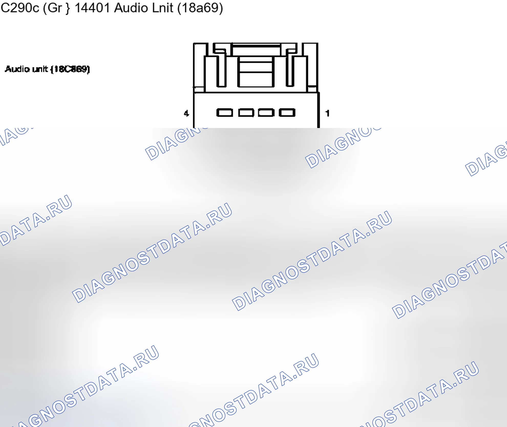 Рис. 554: Идентификация разъемов C290c. Ford Pickup F150 