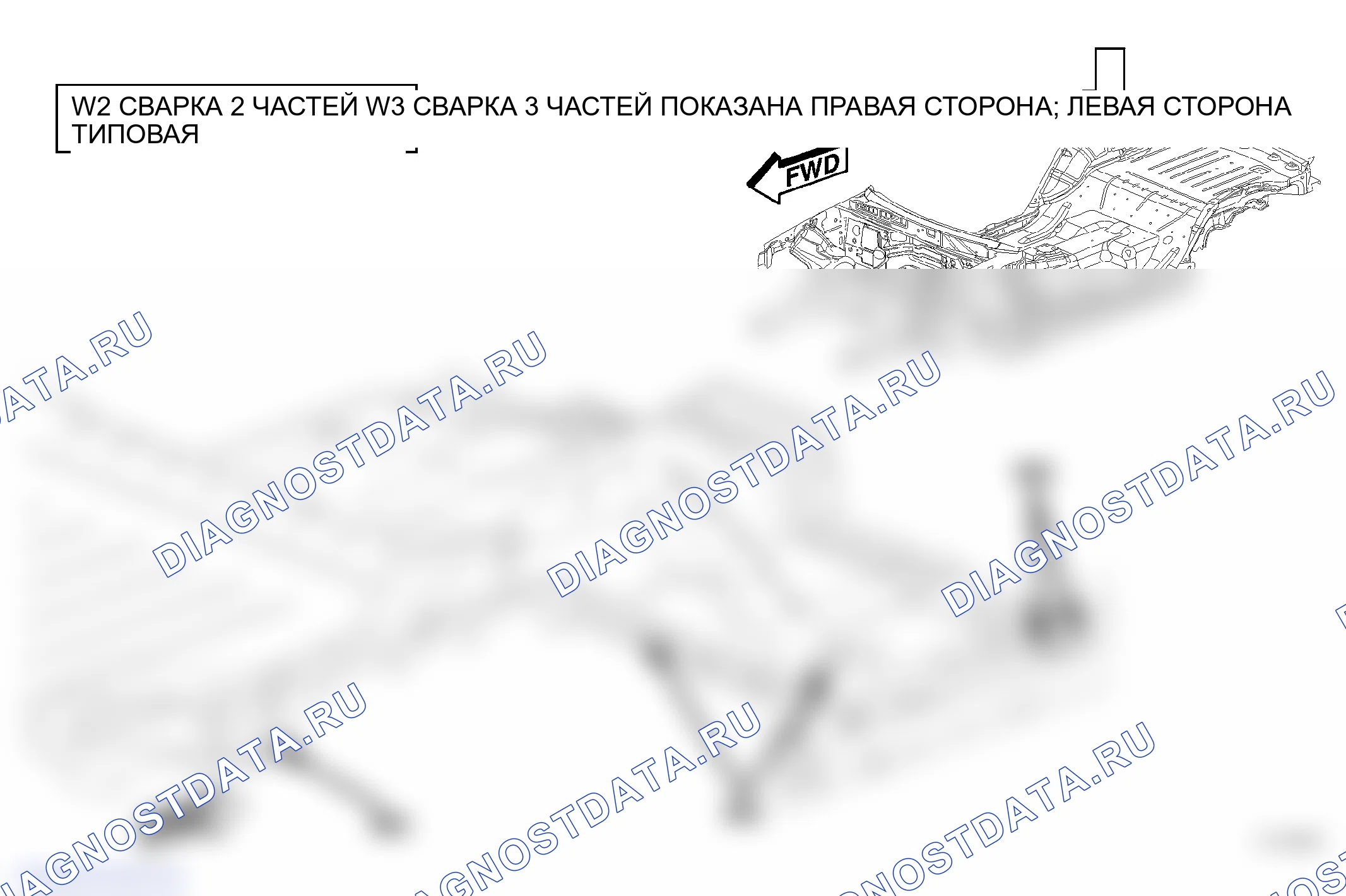 Рис. 124. Jeep Grand Cherokee WK