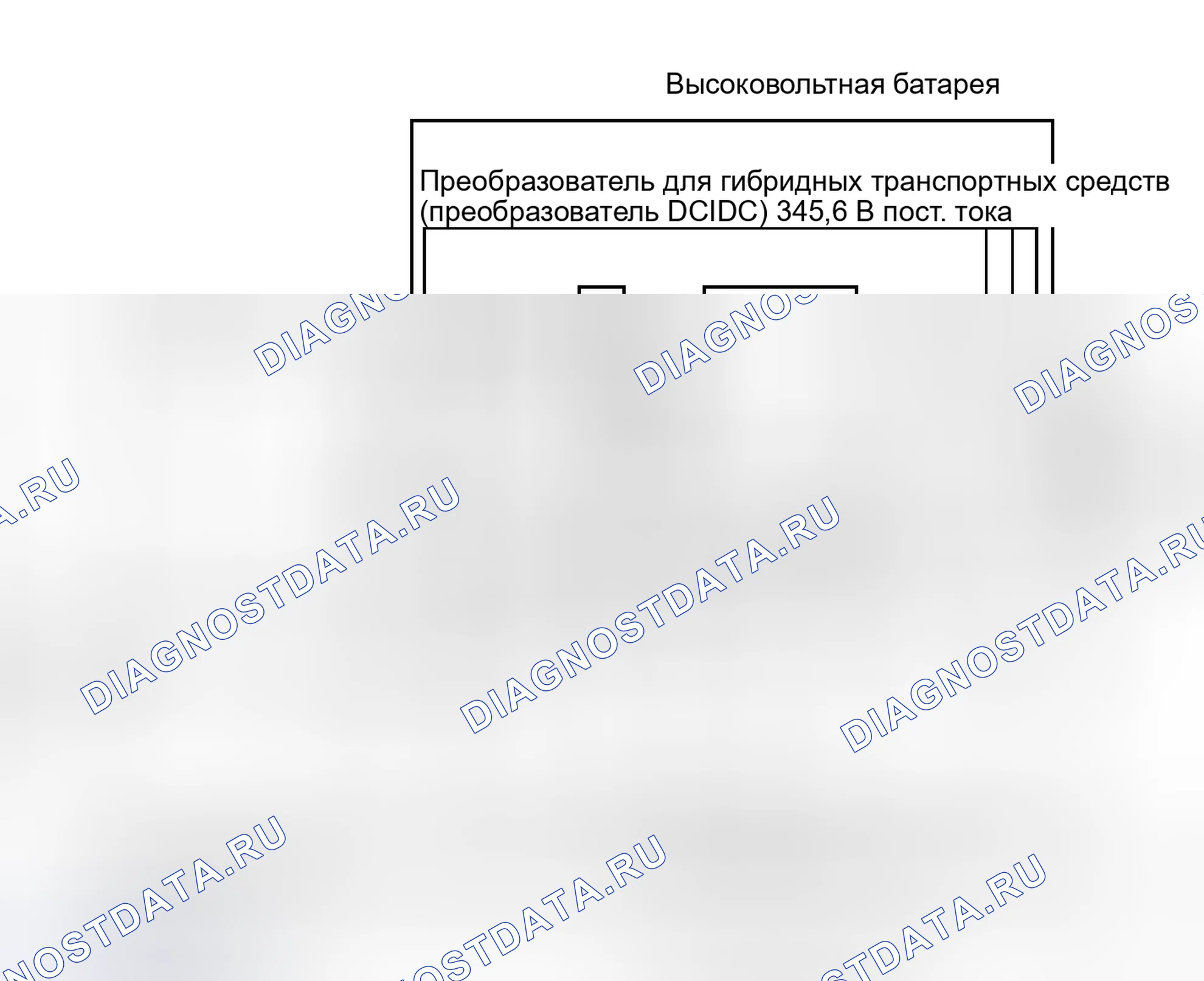 Рис. 731: ОПИСАНИЕ систем управления двигателя. Toyota Prius PHV pre-III