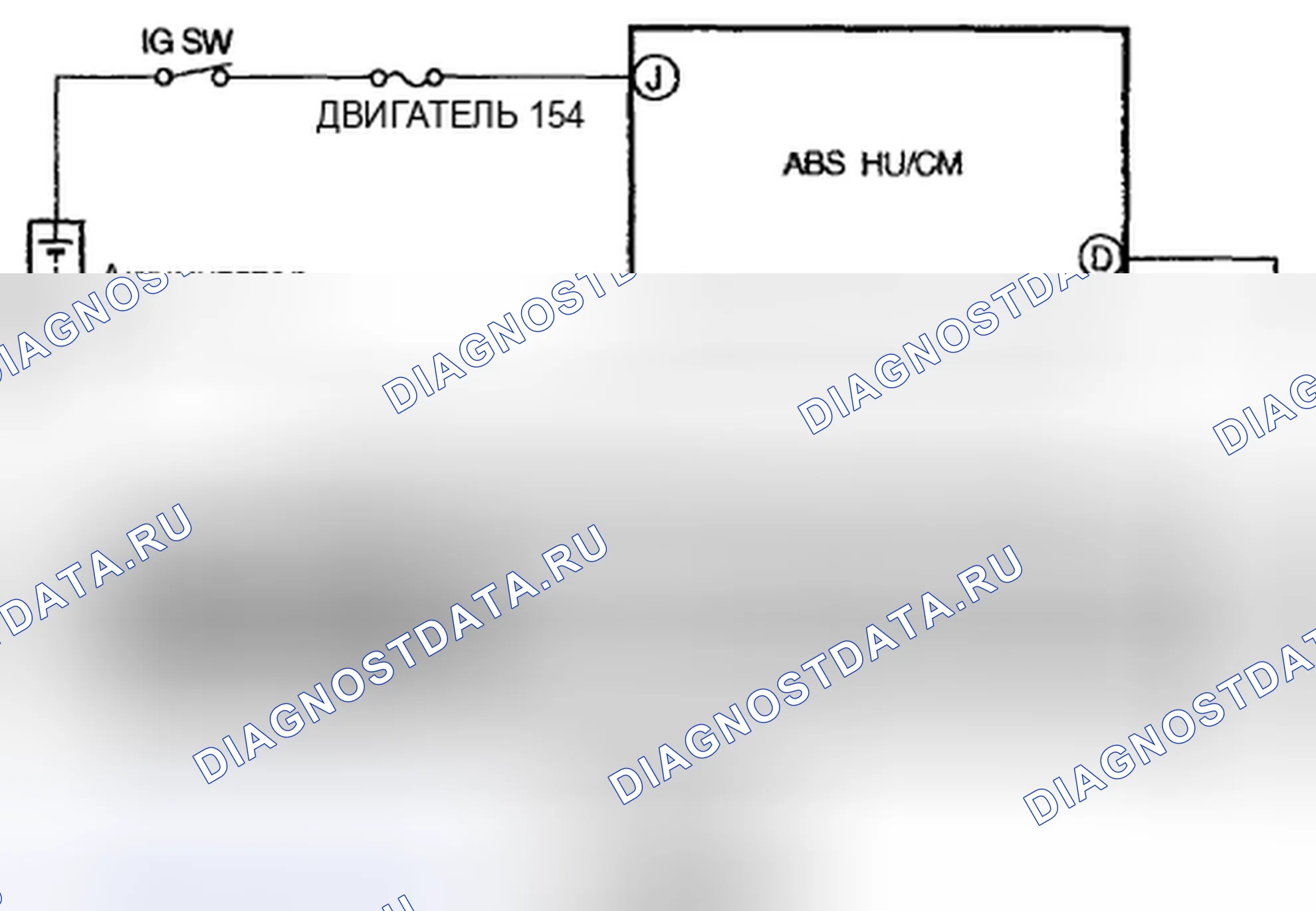 Рис. 21: расшифровка кода ошибки B1317, B1318 [ABS]. Mazda MX-5 NC рестайлинг