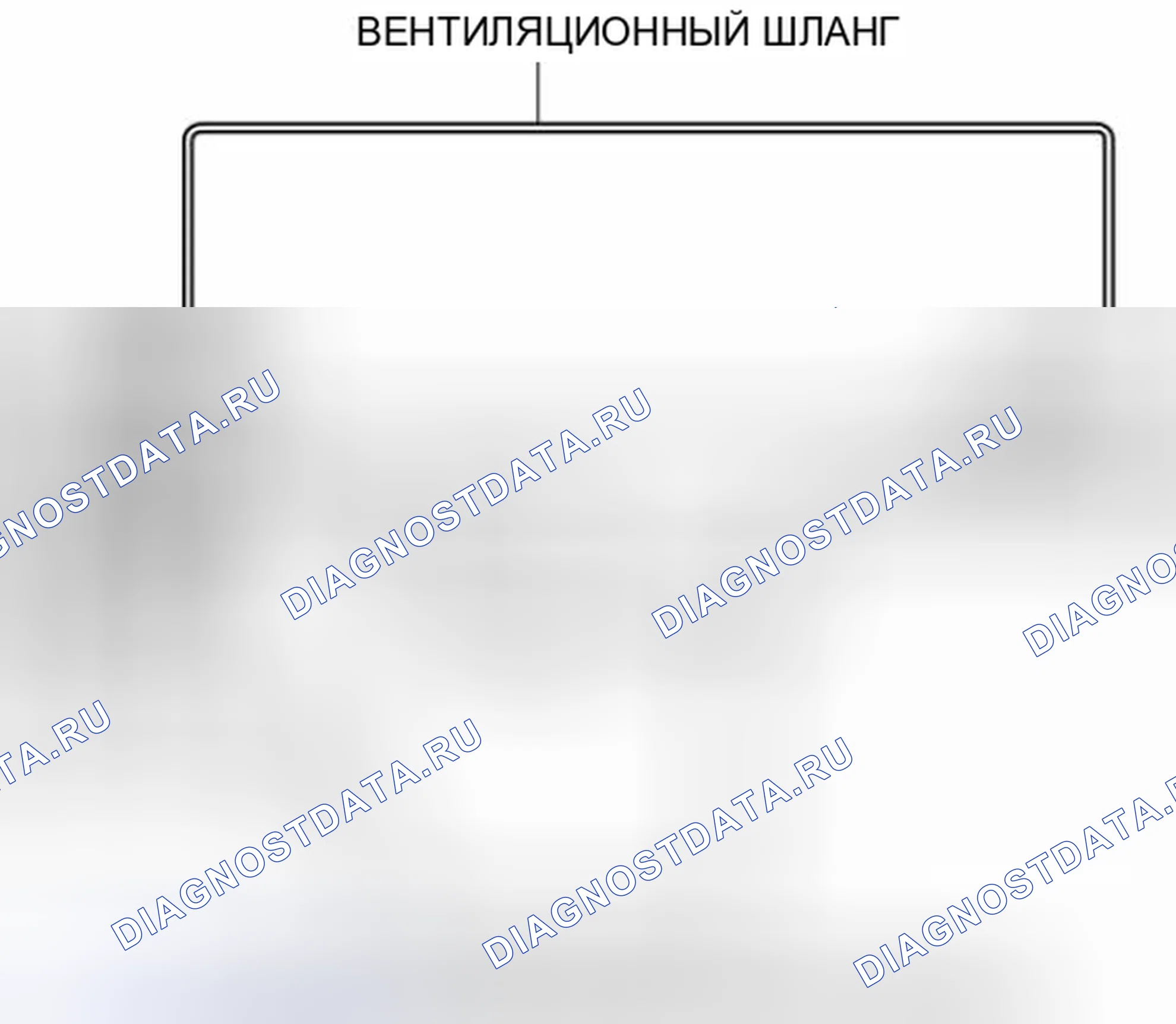 Рис. 38: Проверка воздушного потока. Honda Civic IX рестайлинг