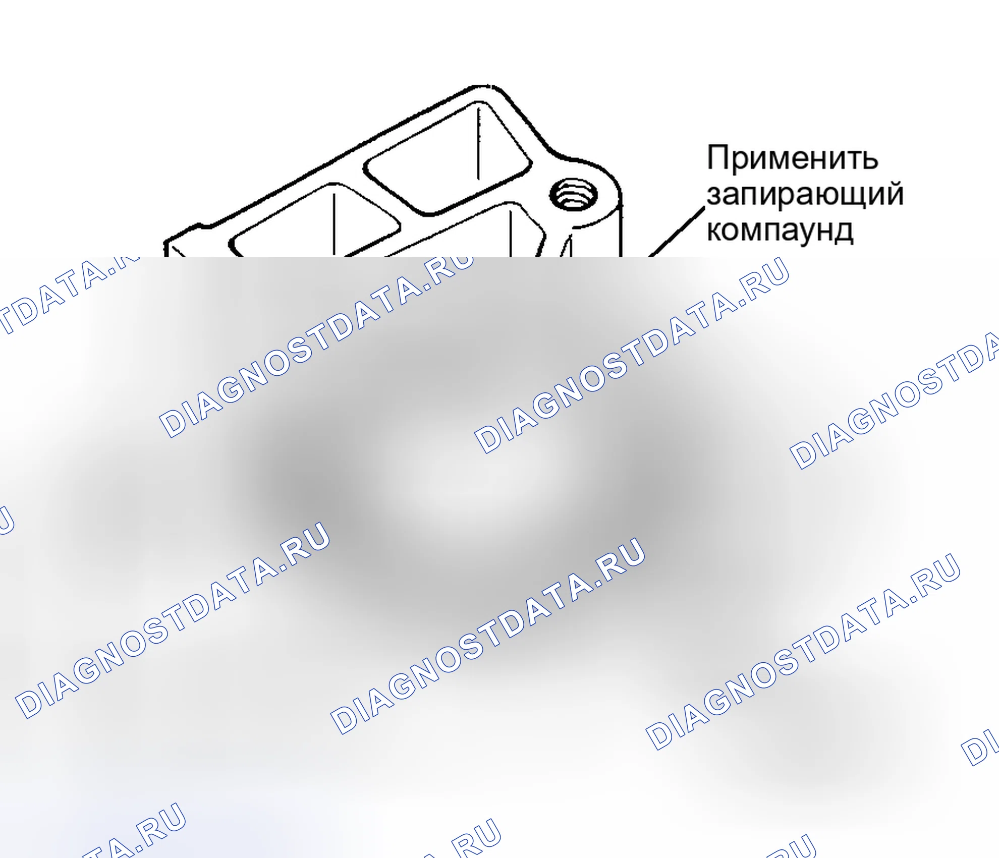 Рис. 82. Audi 80 B4
