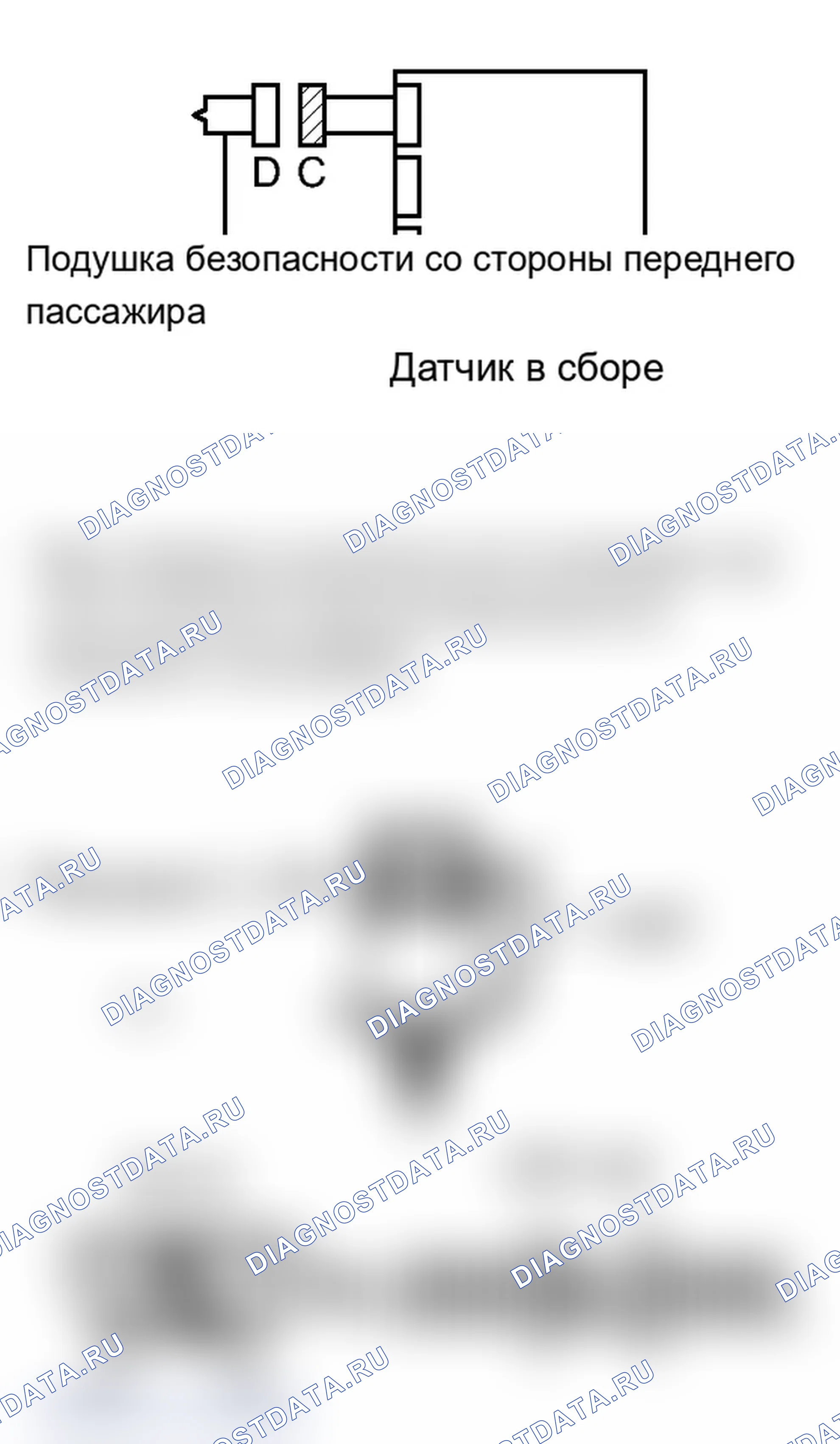 Рис. 349. Lexus IS F I