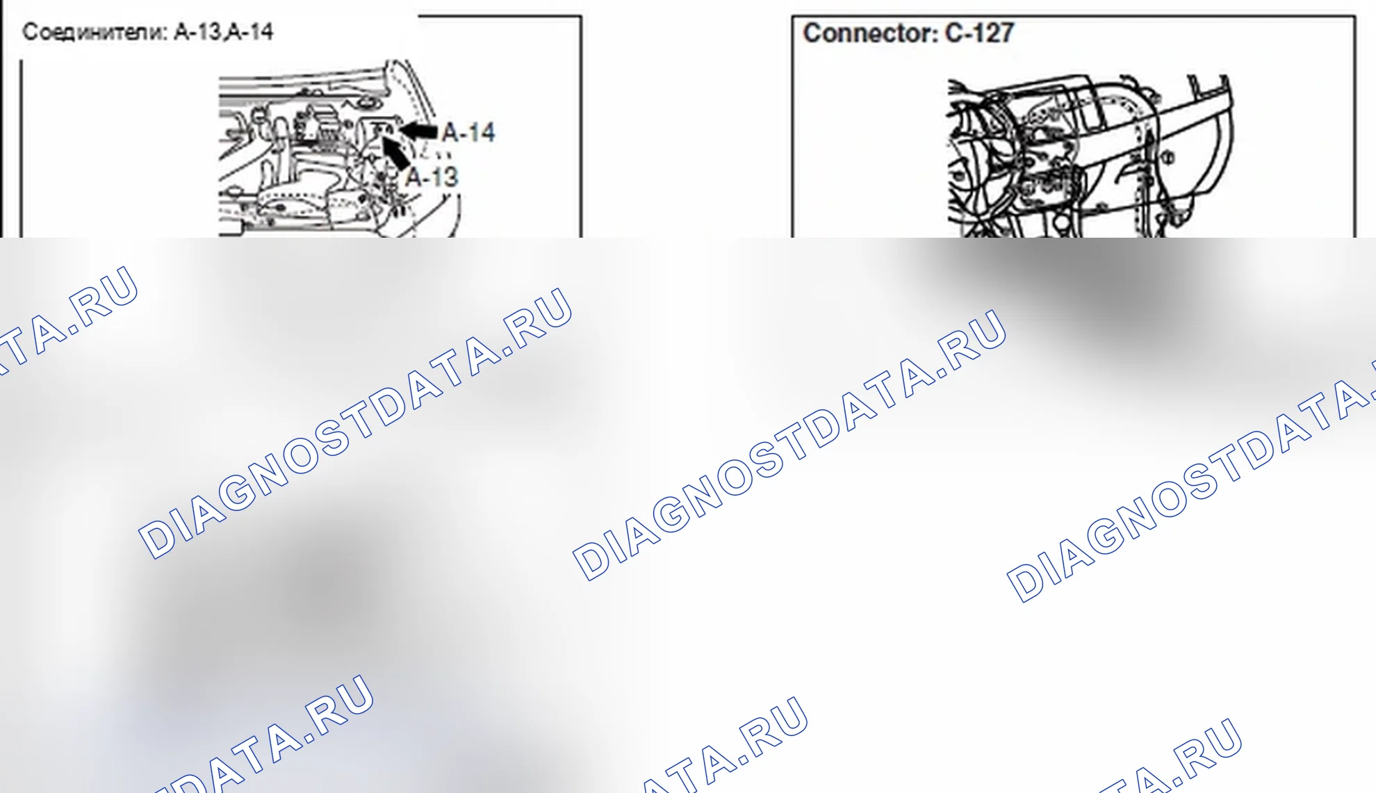 Рис. 620. Mitsubishi Lancer Ralliart X рестайлинг