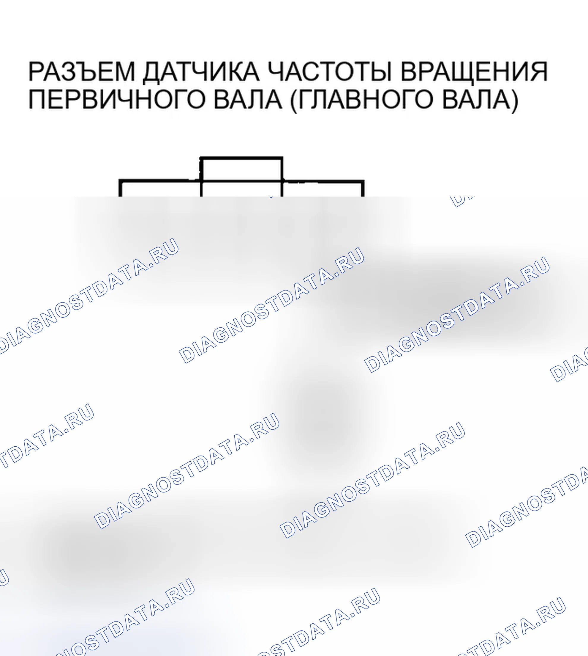 Рис. 560. Honda Element YH2