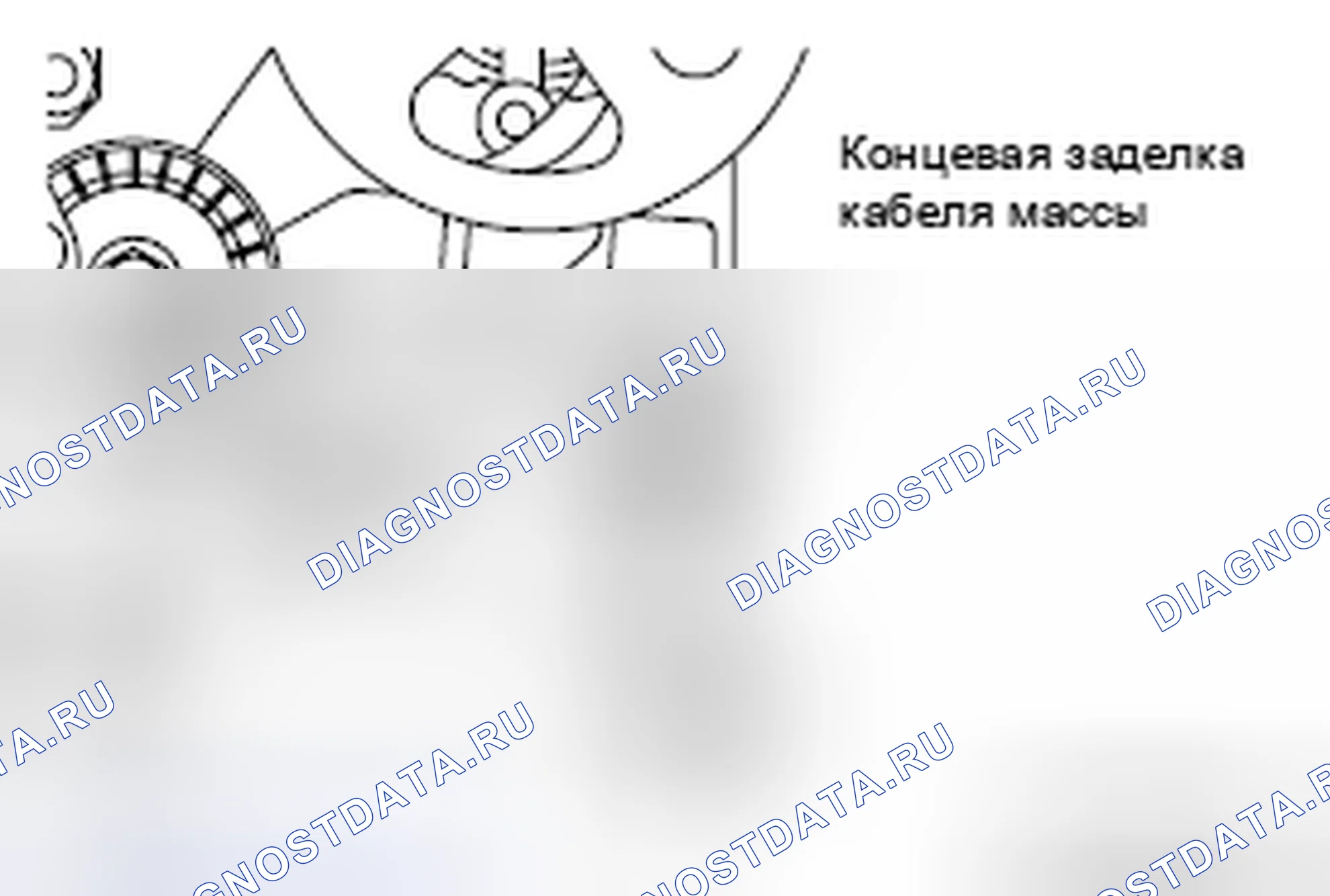 Рис. 150. Mitsubishi Lancer Ralliart X рестайлинг
