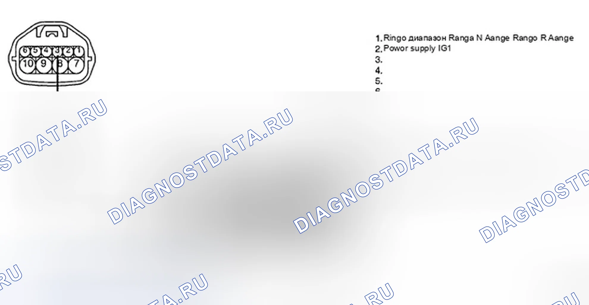 Рис. 24: ПРОВЕРКА СИГНАЛЬНОЙ ЦЕПИ. Hyundai Elantra III рестайлинг