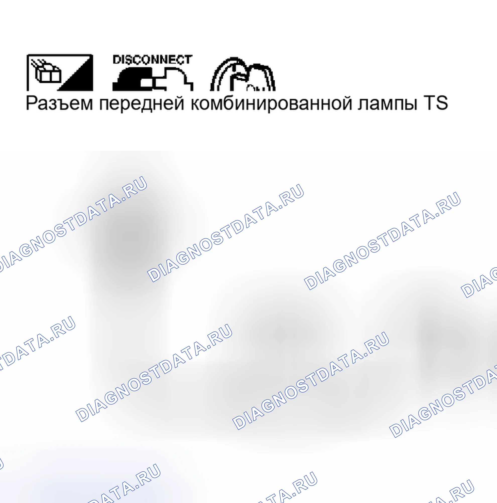 Рис. 207. Nissan 350Z I
