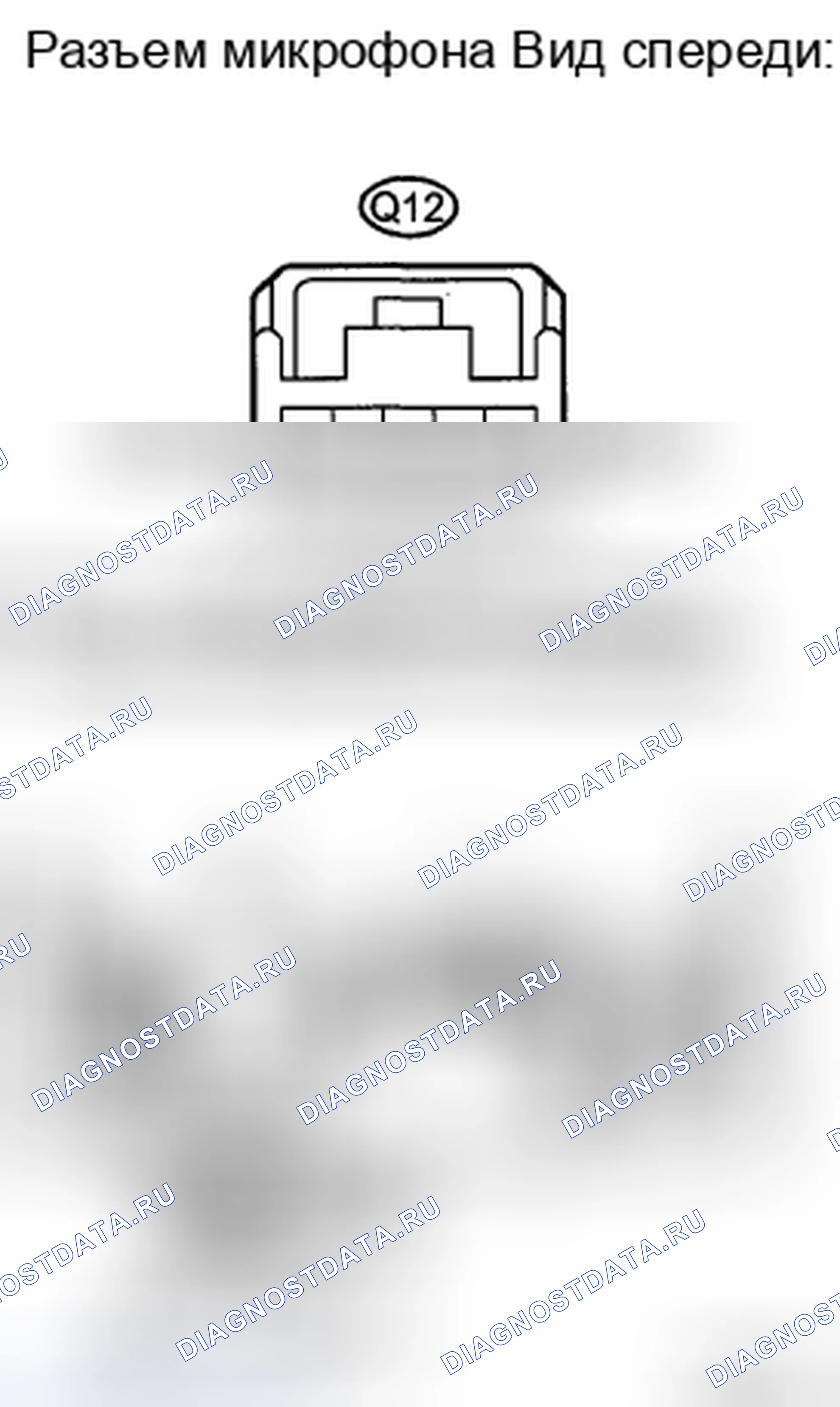 Рис. 222. Toyota Camry XV40