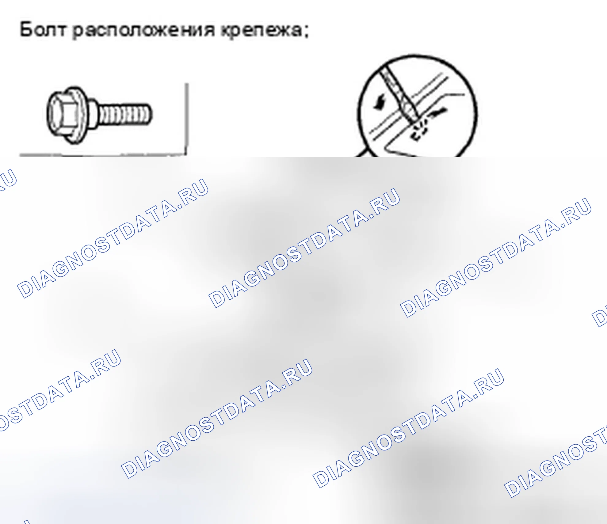 Рис. 143. Honda Element YH2 рестайлинг 2