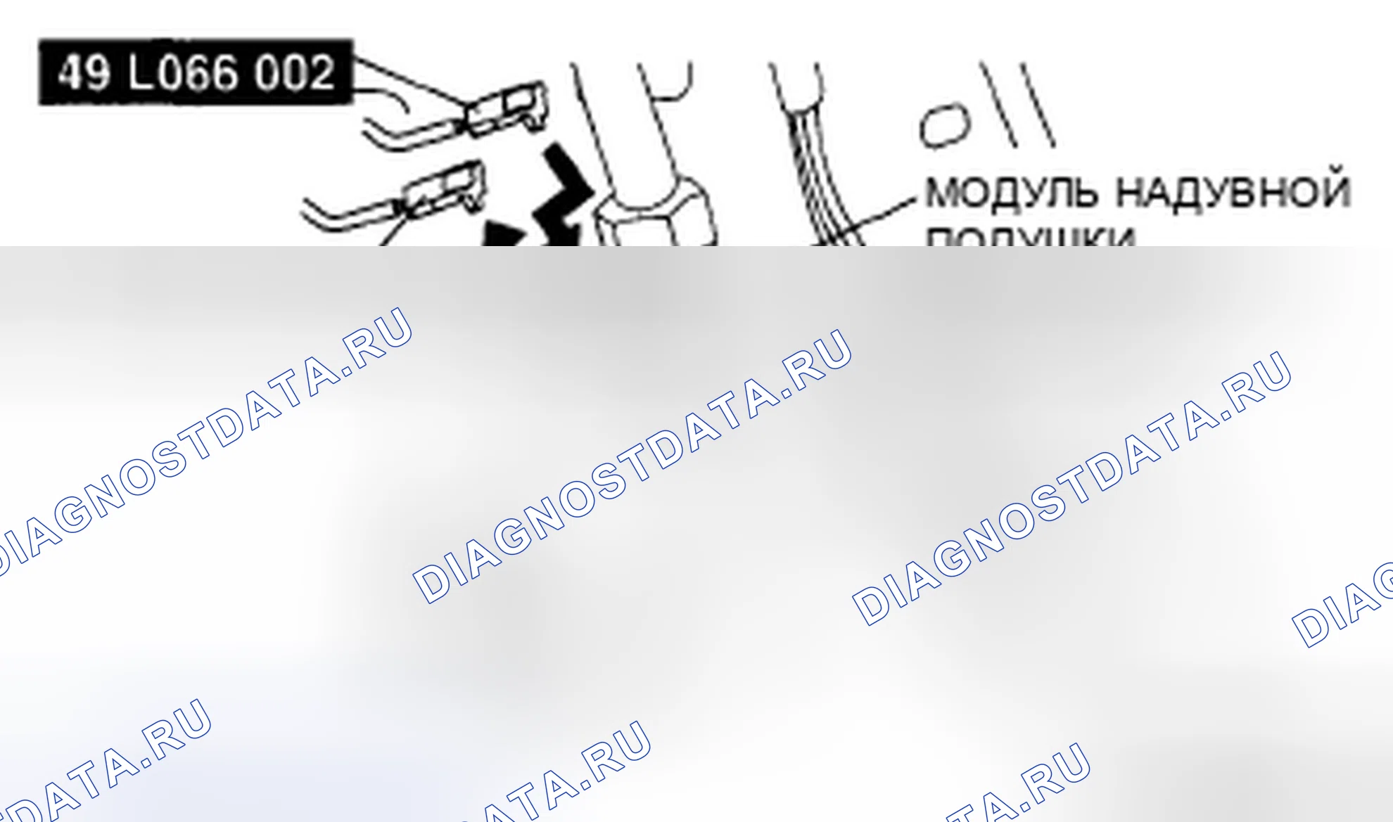 Рис. 37: Модуль воздушного занавеса. Mazda 5 I рестайлинг
