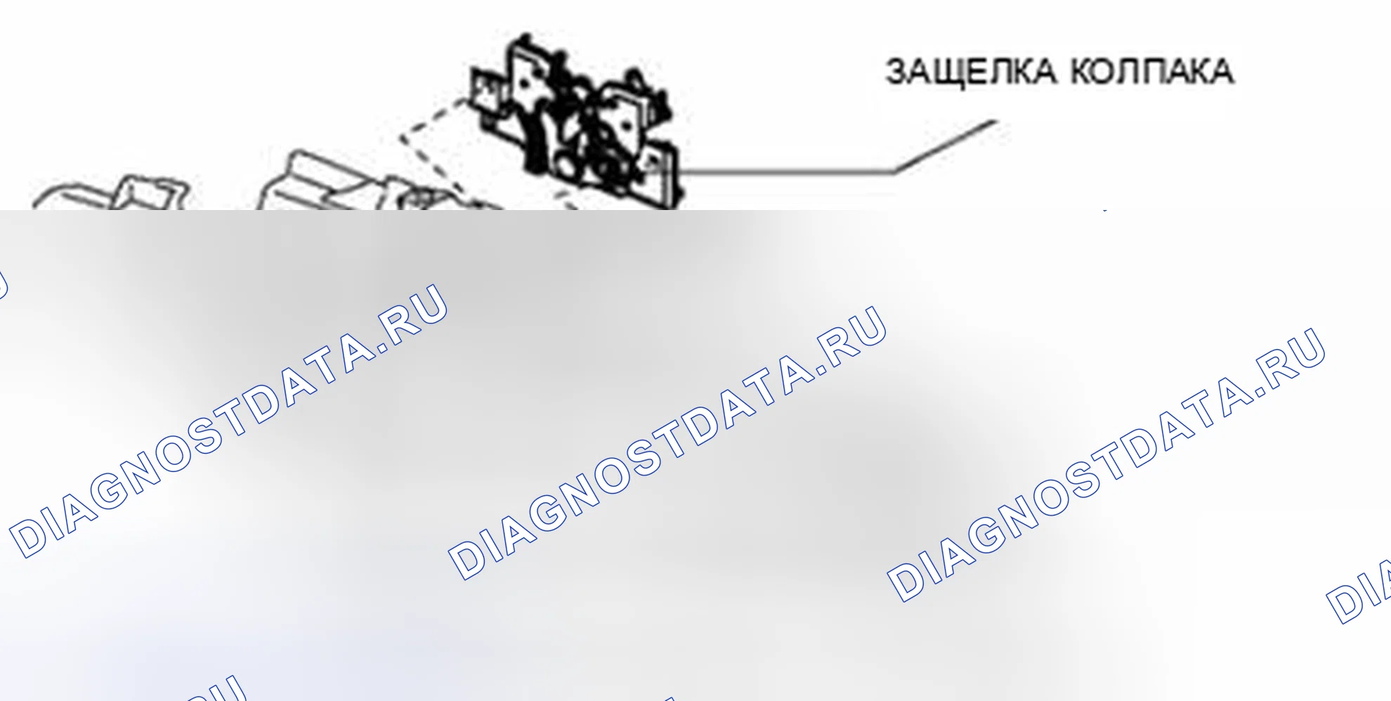 Рис. 72: Защелка капота. Audi Q8 I