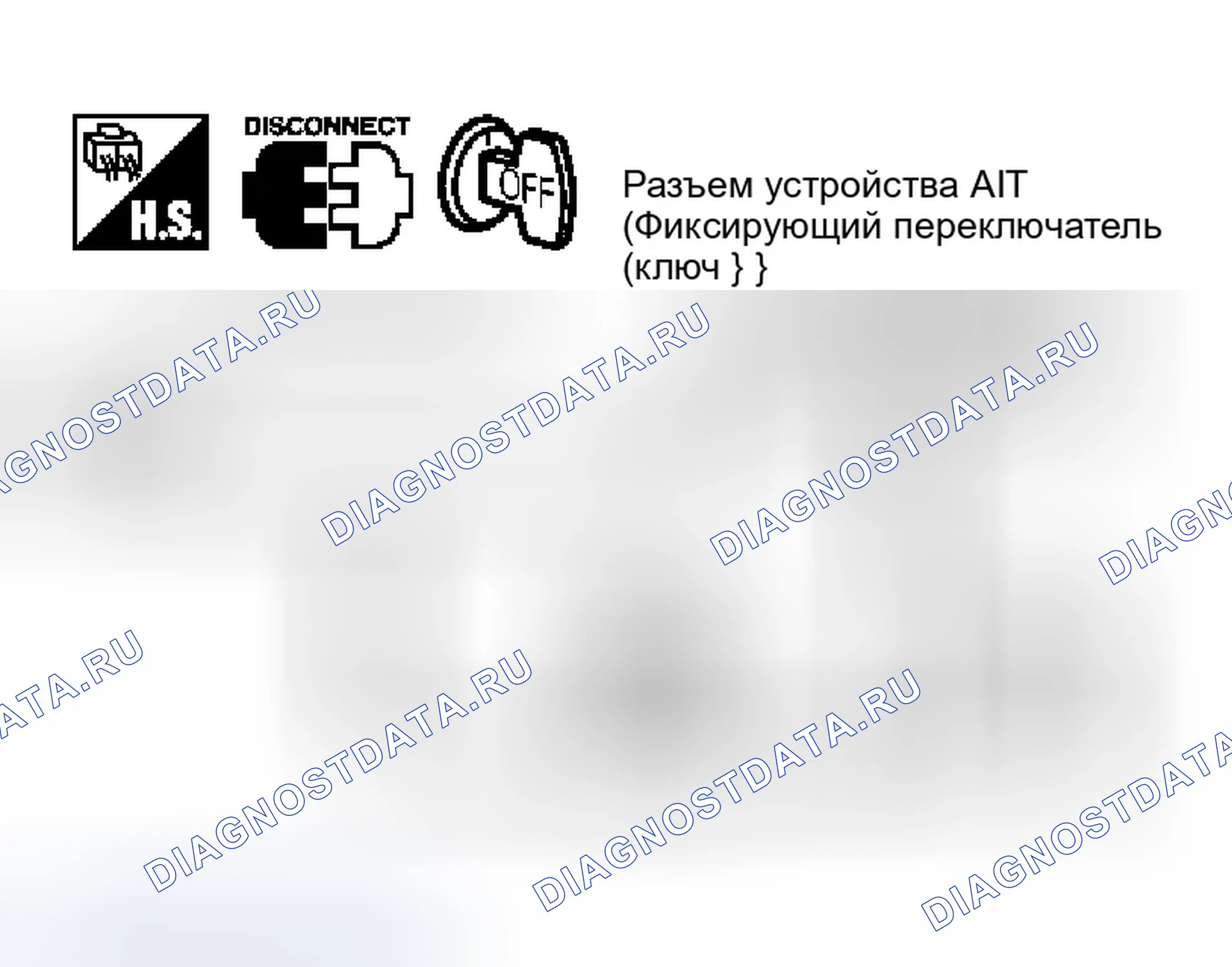 Рис. 109. Infiniti M45 II