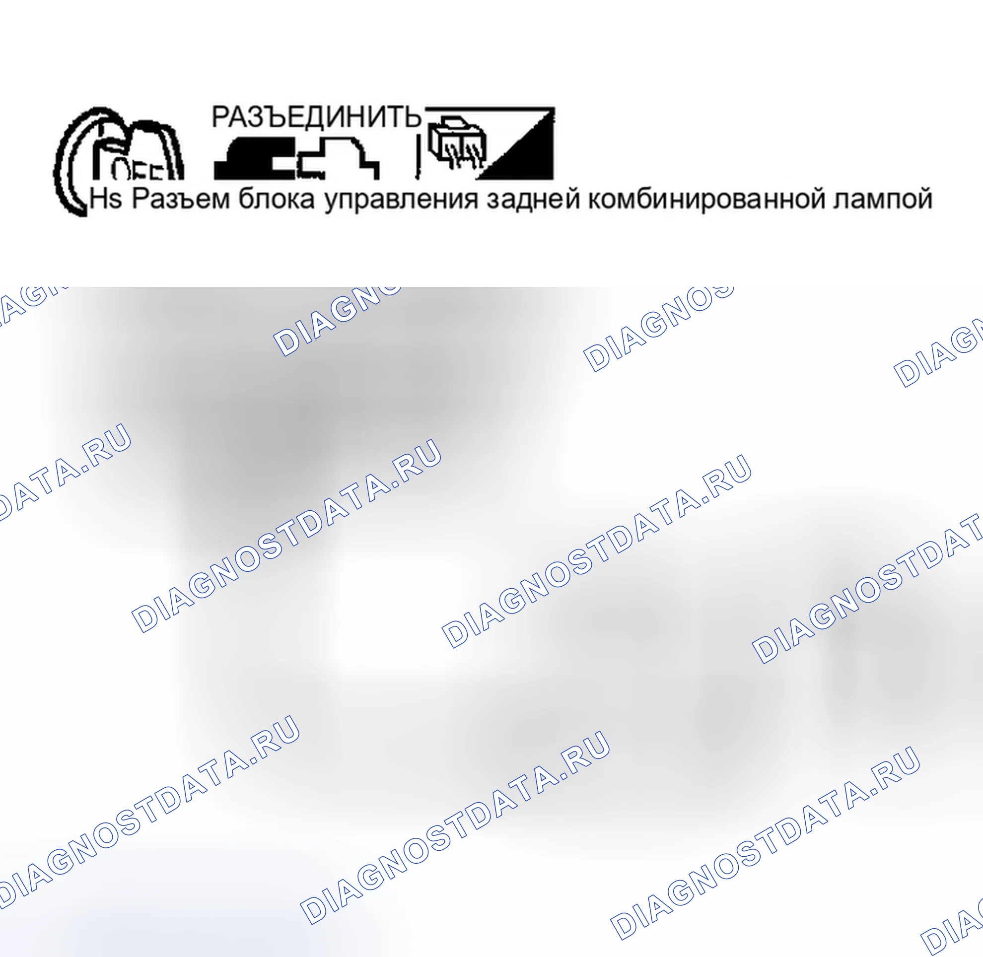 Рис. 130. Infiniti FX35 I