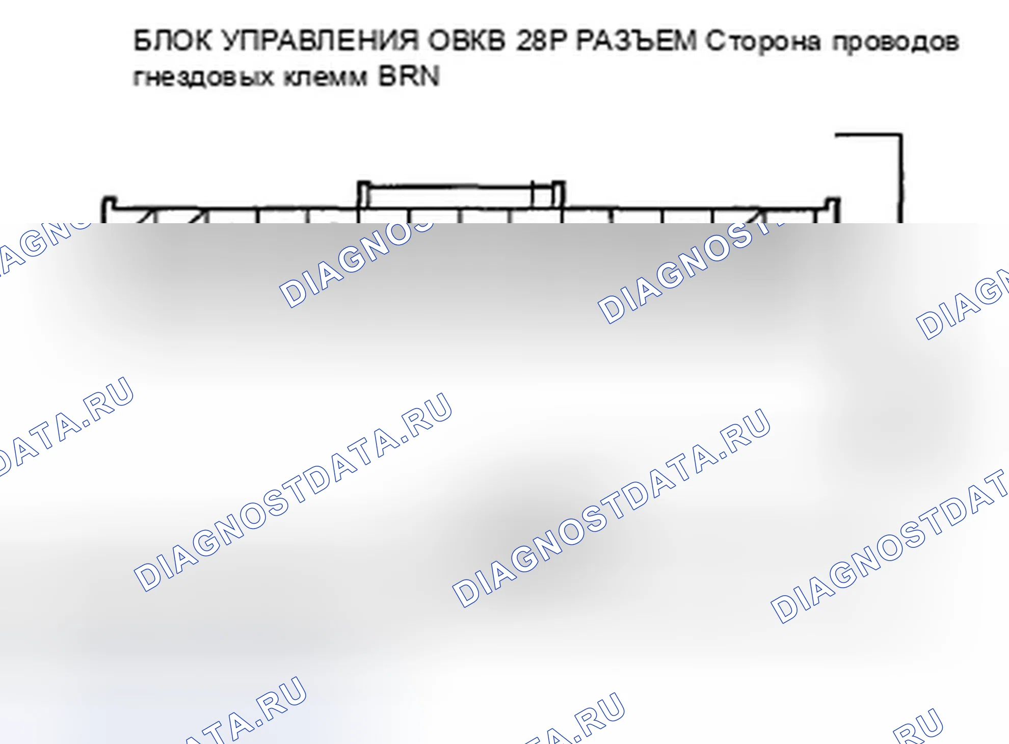Рис. 10: Индикатор расшифровка кода ошибки 8: Открыт в цепи датчика температуры испарителя. Honda CR-V III рестайлинг