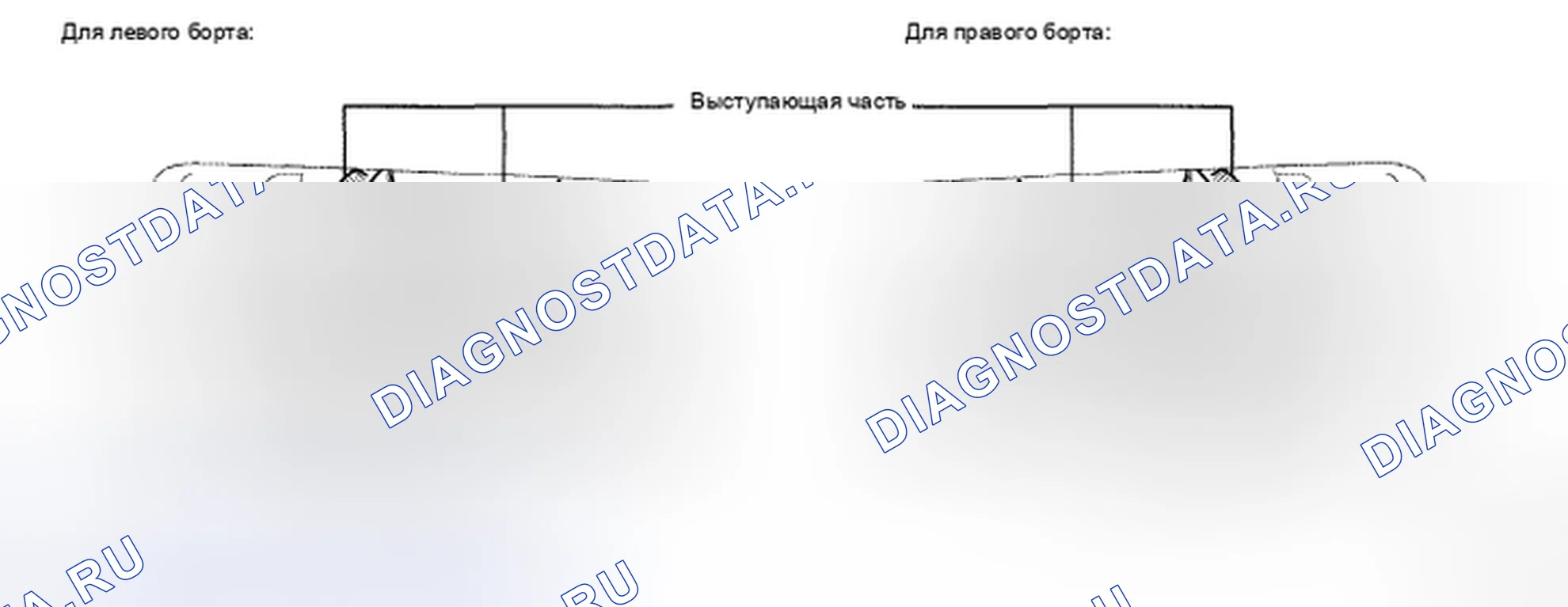 Рис. 36: УСТАНОВКА. Toyota Land Cruiser 200