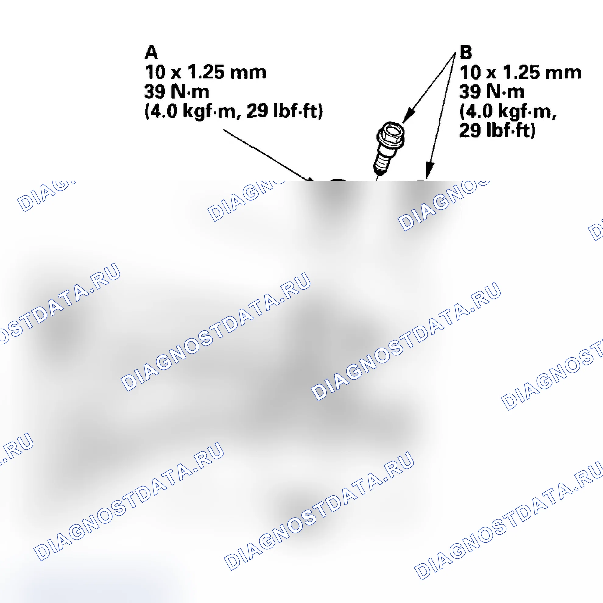 Рис. 67. Acura RSX I