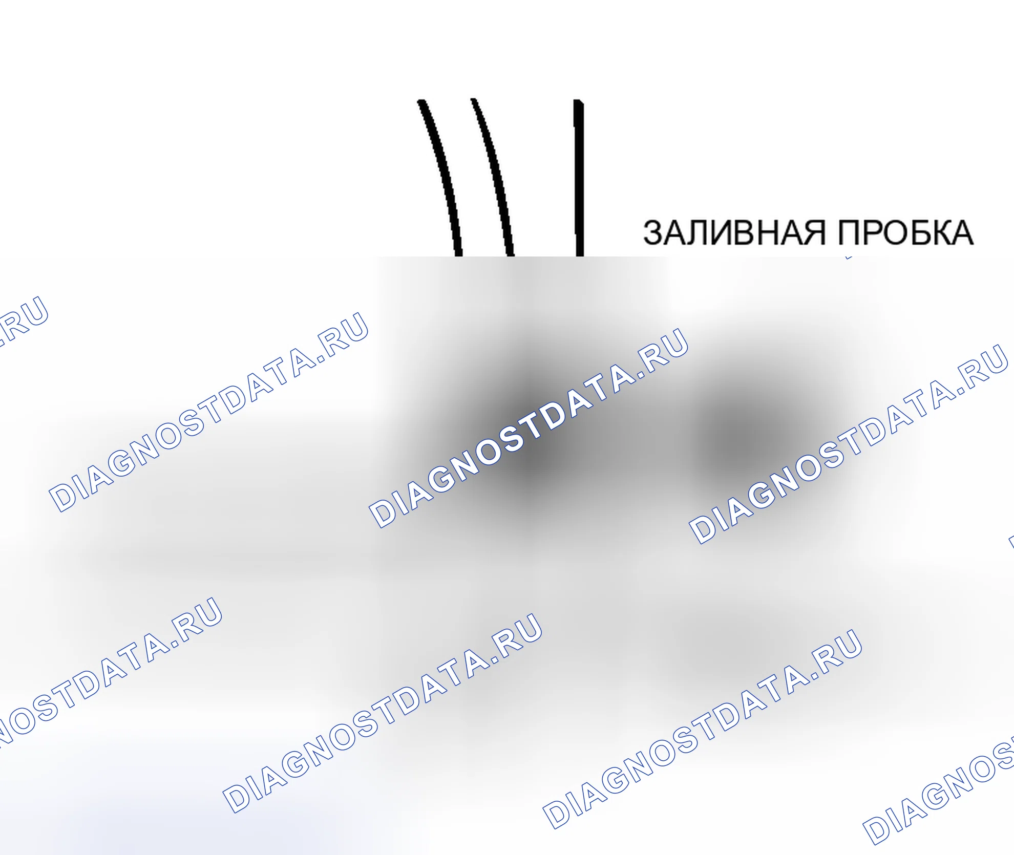 Рис. 121: ПРОВЕРКА УРОВНЯ ПЕРЕКАЧИВАЕМОГО МАСЛА. Mitsubishi Lancer Evolution IX