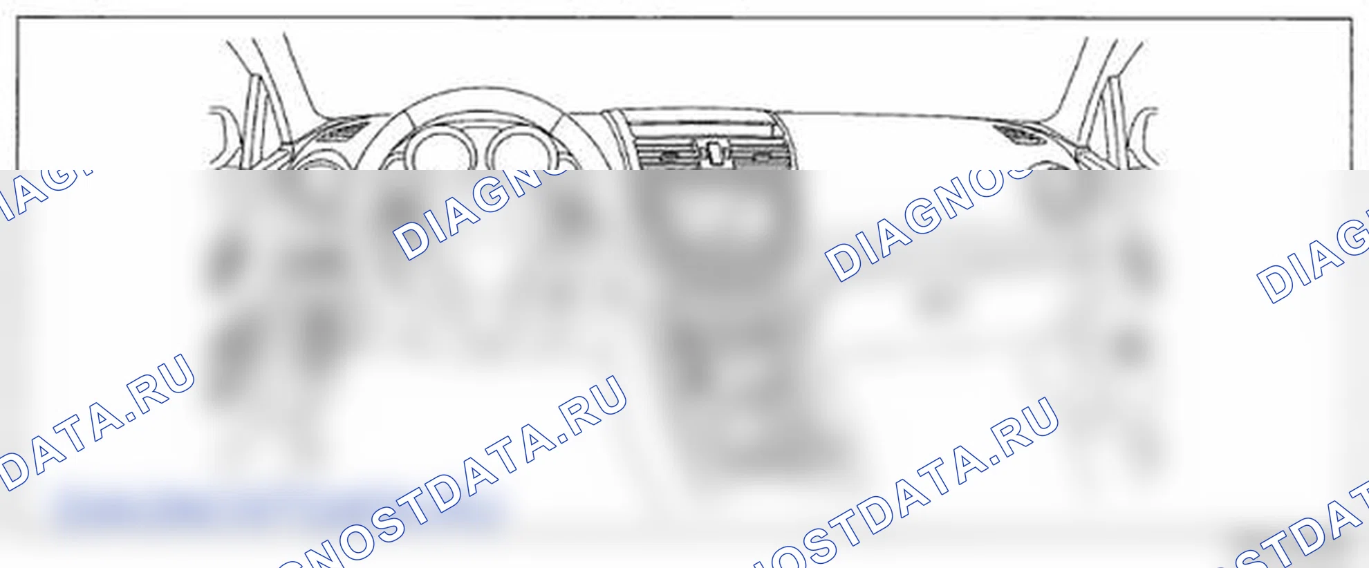 Рис. 46: ИНДЕКС МЕСТОПОЛОЖЕНИЯ СИСТЕМЫ УПРАВЛЕНИЯ. Mazda 6 GH рестайлинг