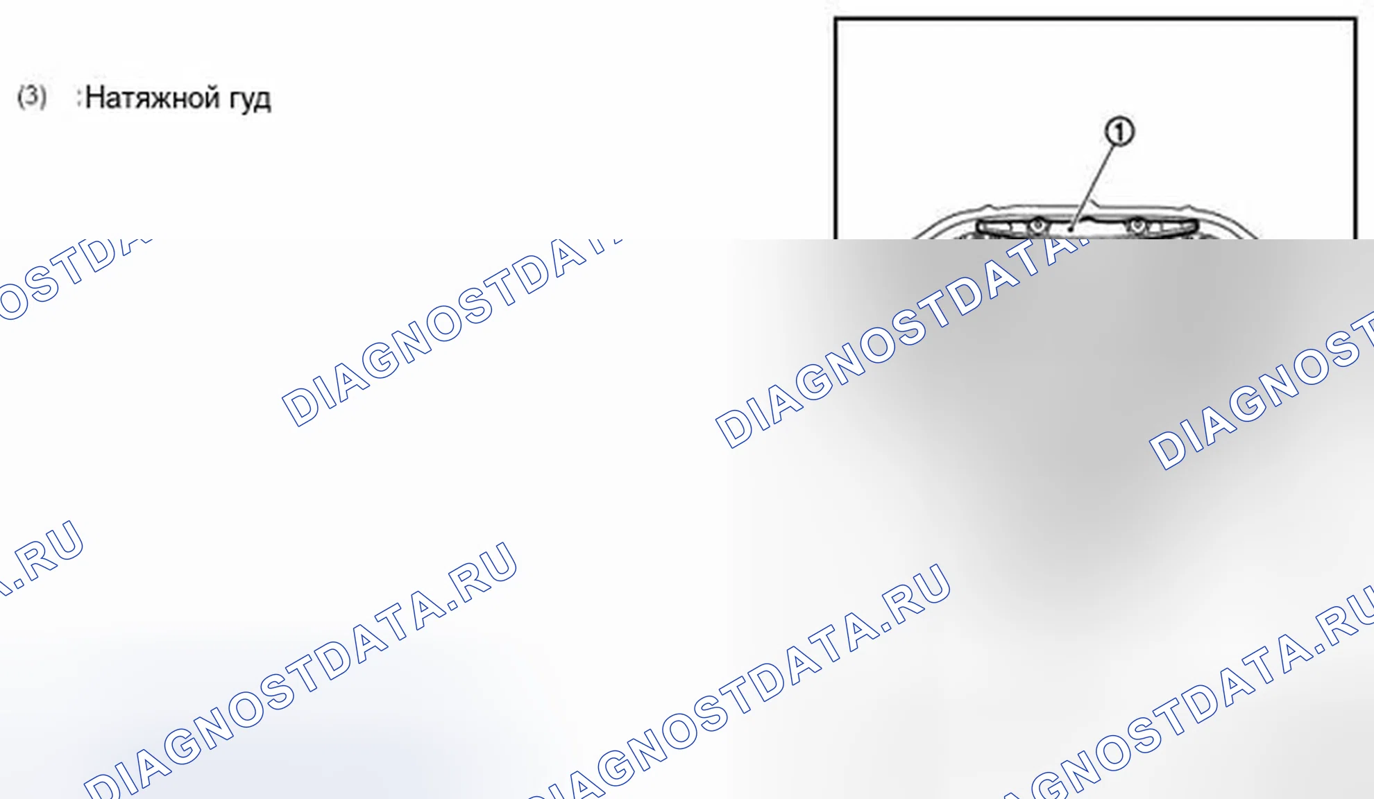 Рис. 26. Infiniti QX60 I