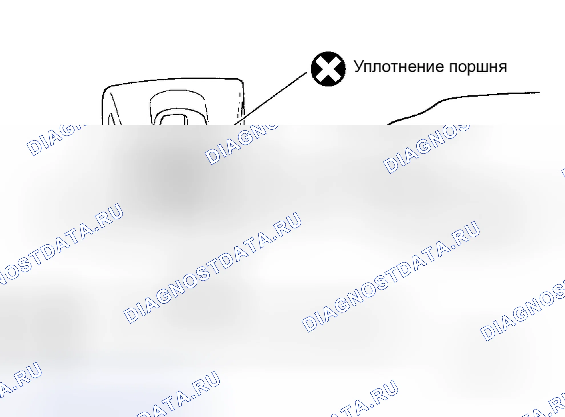 Рис. 29. Honda Odyssey I