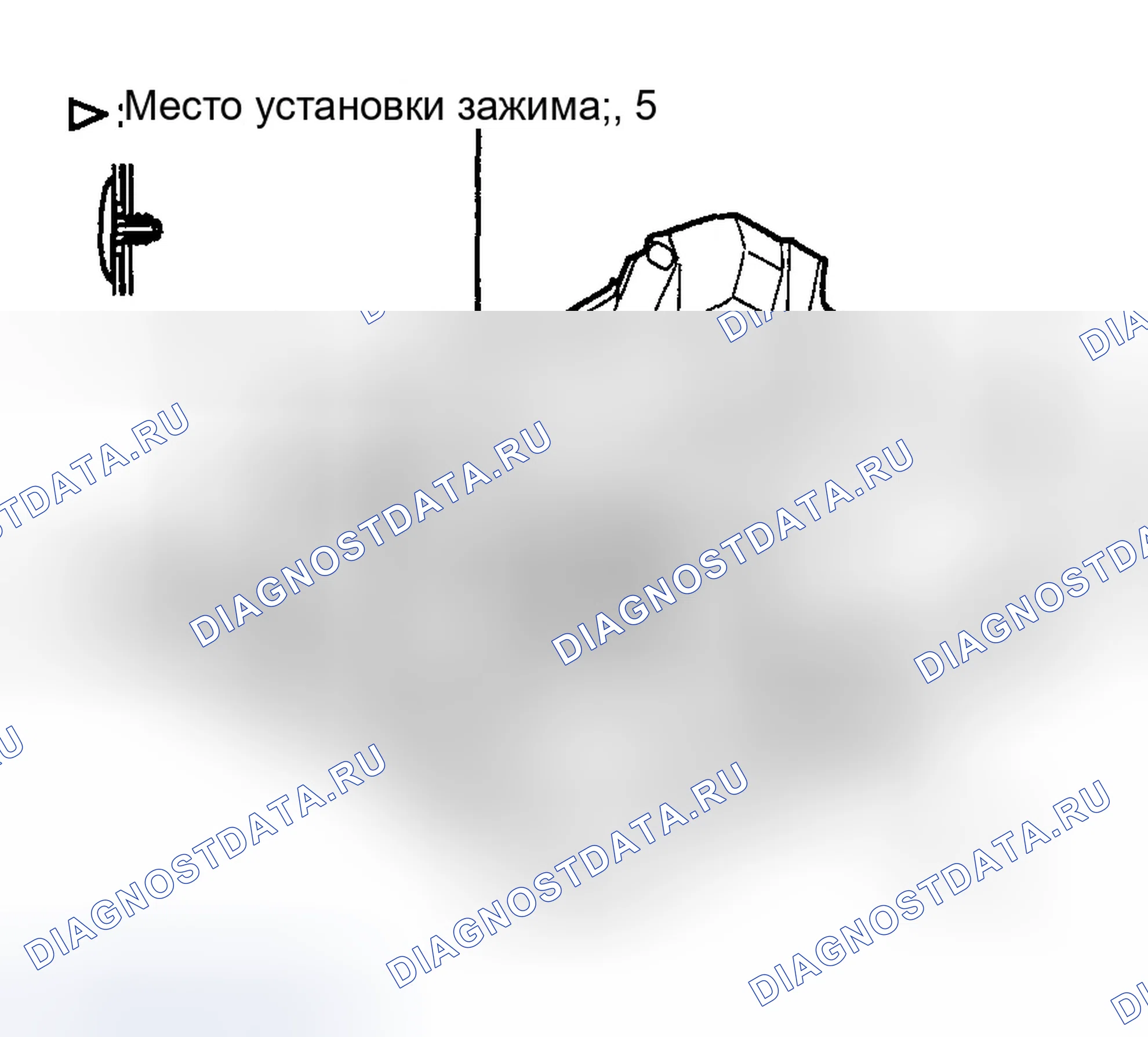 Рис. 23: ЗАМЕНА КОВРОВ. Hyundai Elantra III рестайлинг