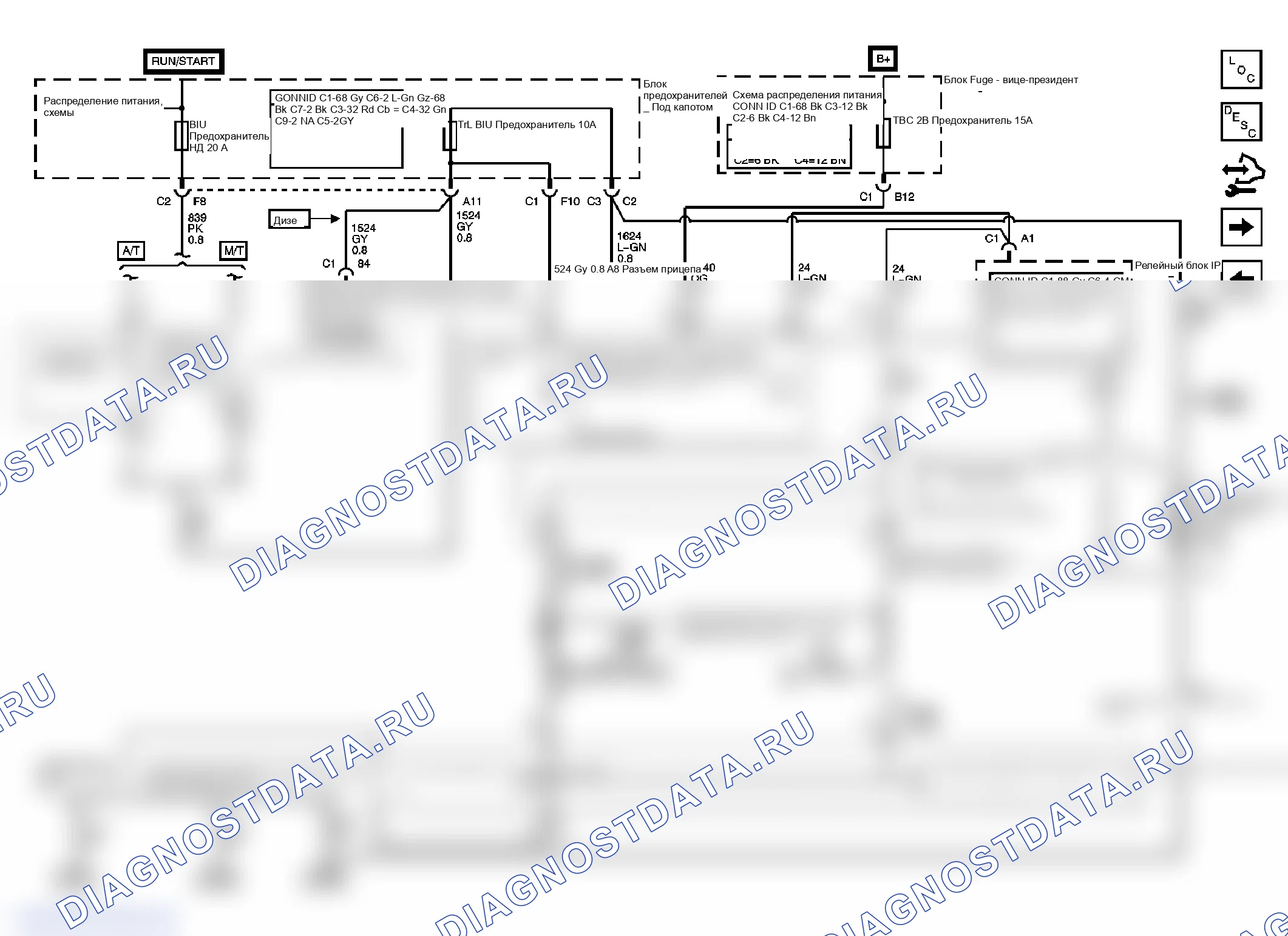 Рис. 17. GMC Sierra Classic 1500 