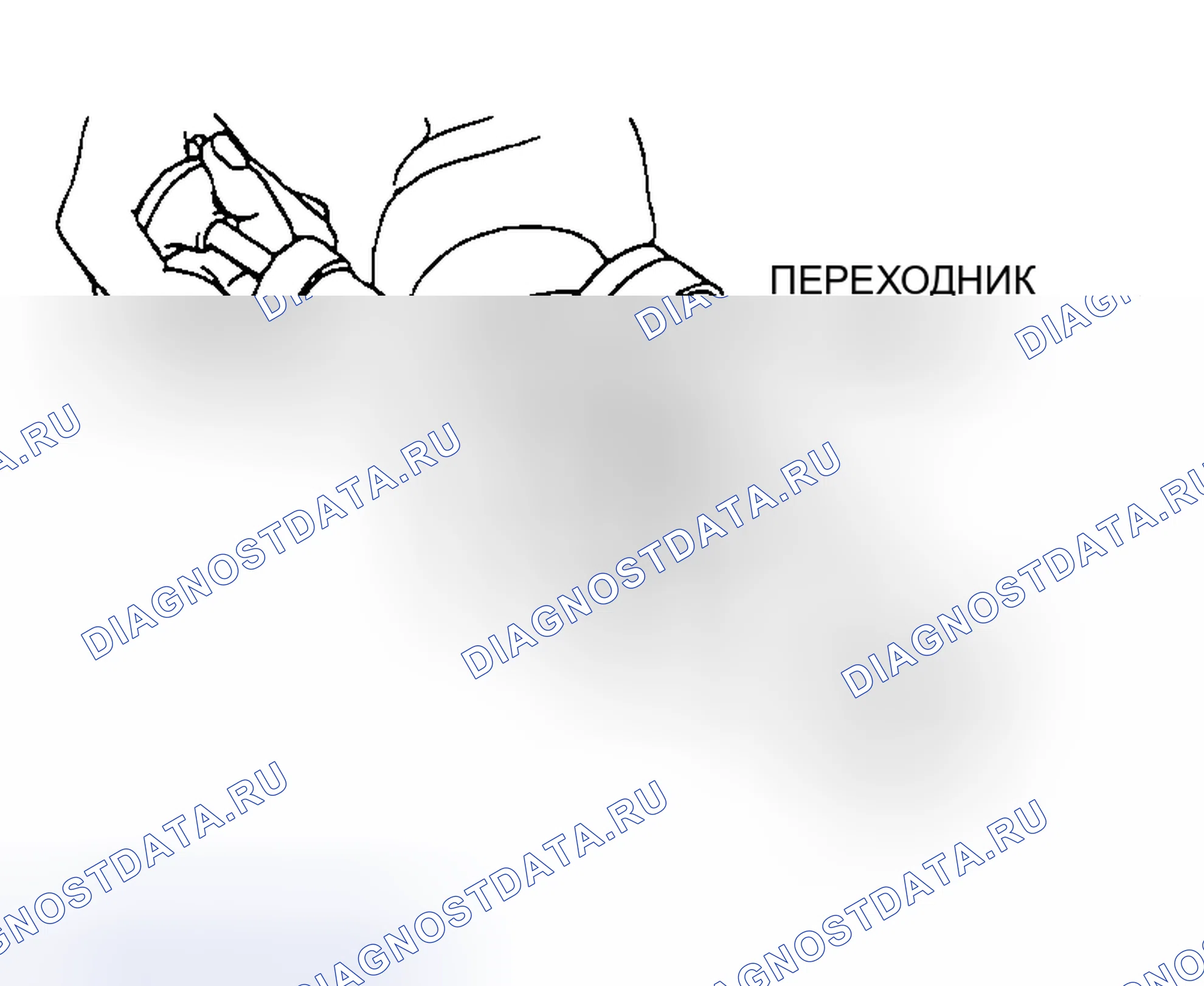 Рис. 61: ПРОВЕРКА ДАВЛЕНИЯ КРЫШКИ РАДИАТОРА. Mazda MX-30 I