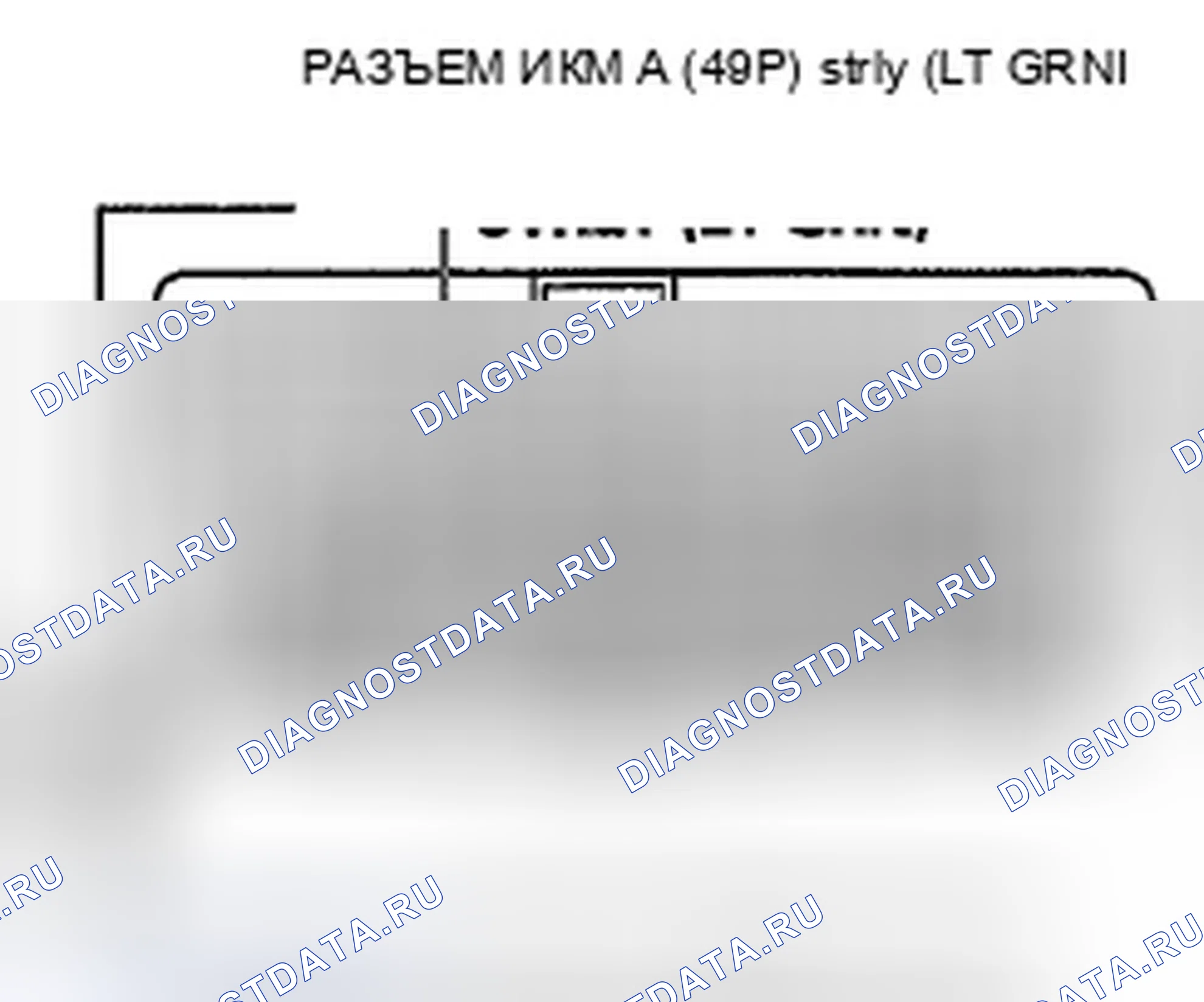 Рис. 146. Honda Pilot II