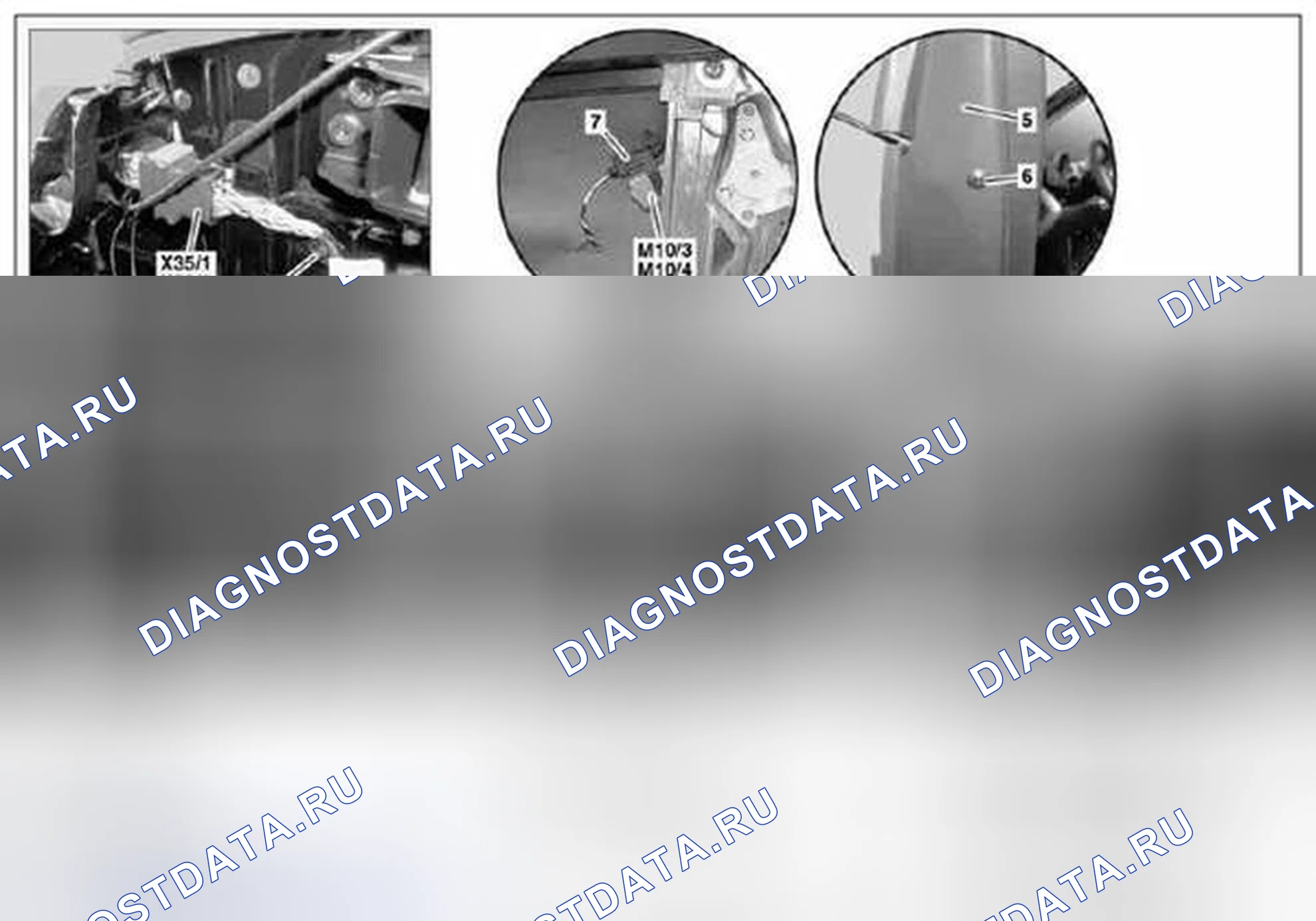 Рис. 413: Демонтаж / монтаж передней дверной панели - AR72.10-P-6575MCC. Kia Soul I