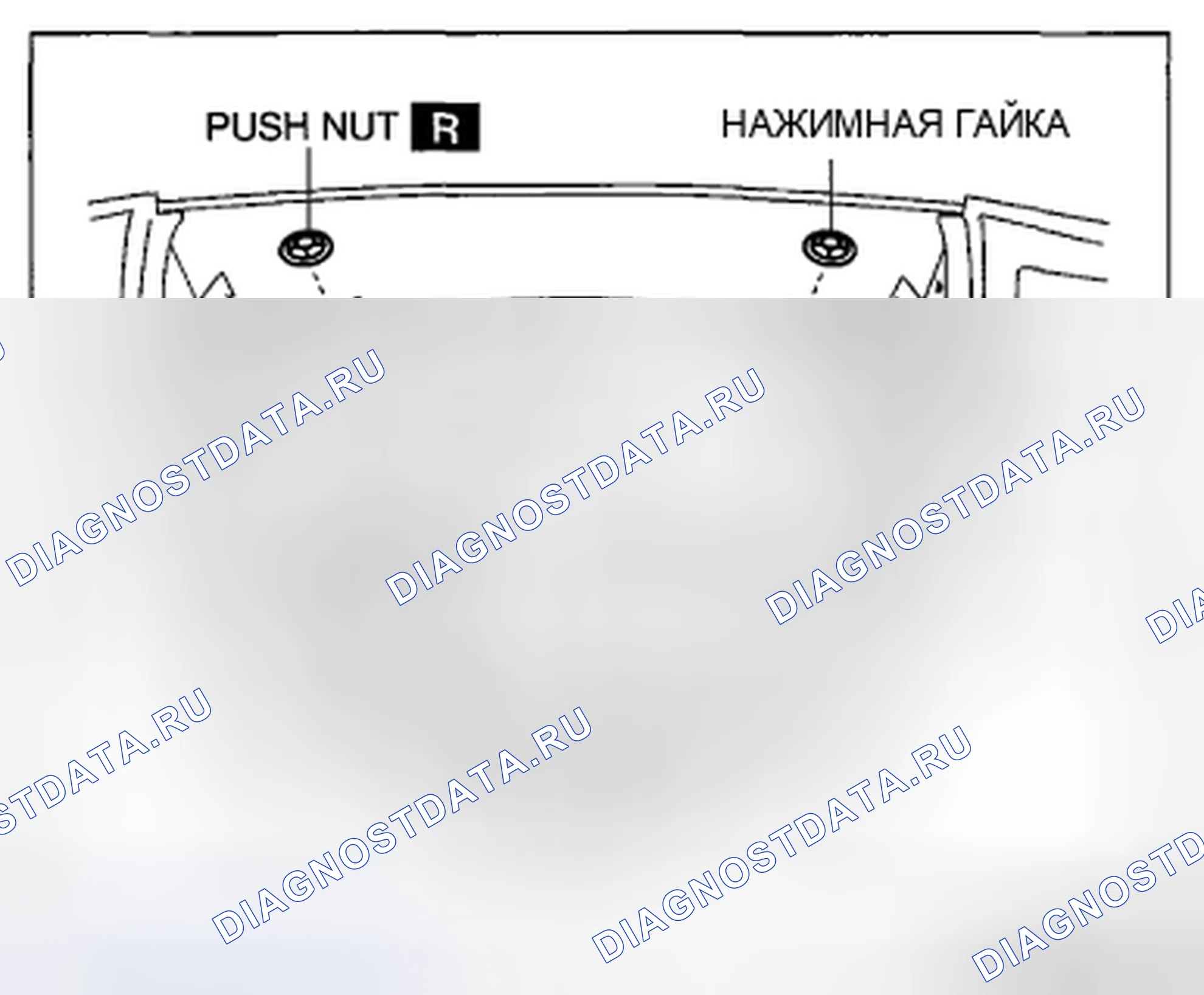 Рис. 29. Mazda CX-9 I рестайлинг