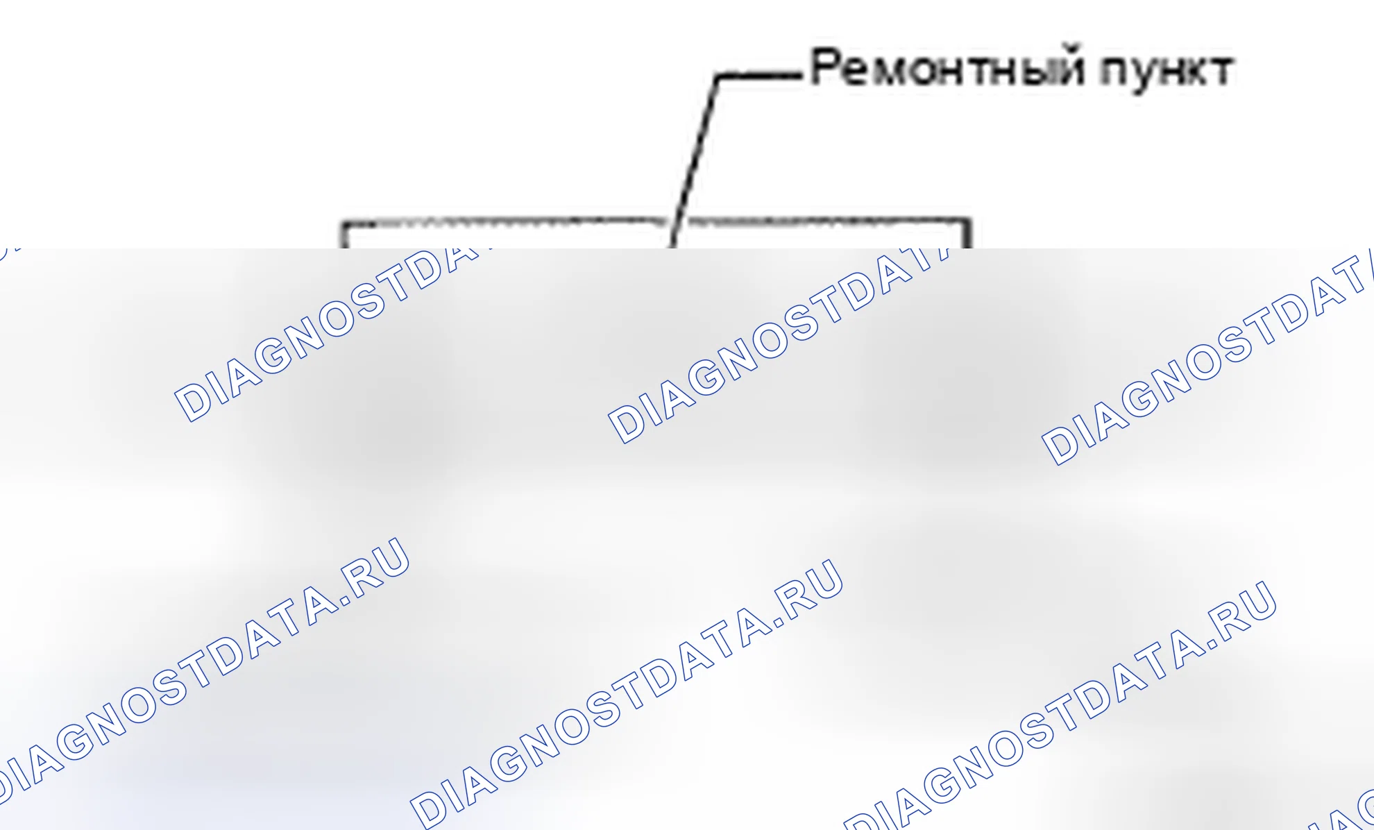 Рис. 131: РЕМОНТ. Honda CR-V VI
