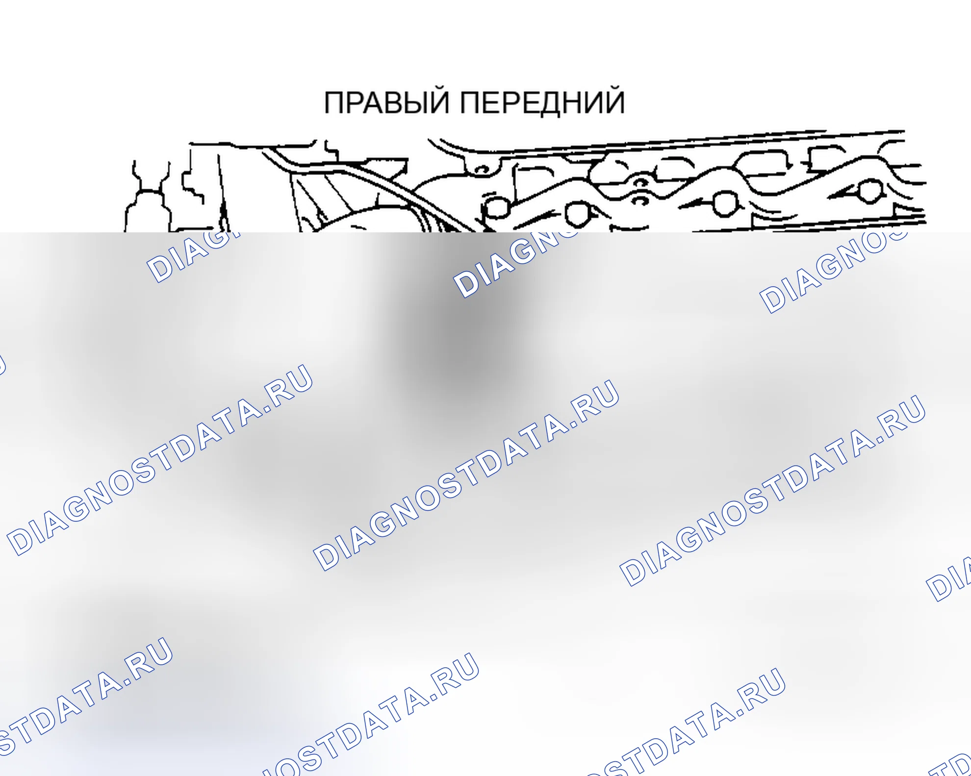 Рис. 3. Honda CR-Z I