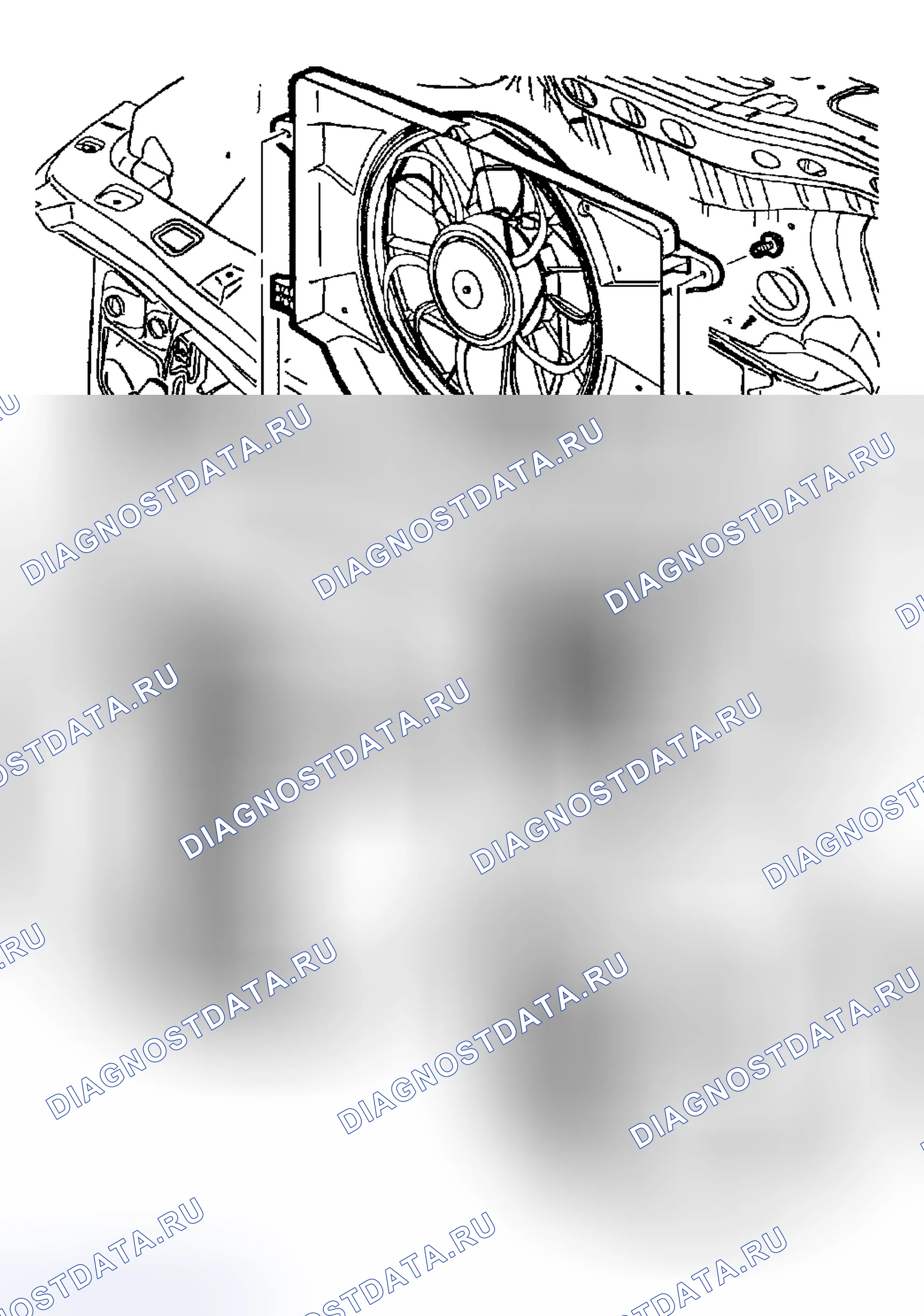 Рис. 103: УСТАНОВКА. Kia Rio I