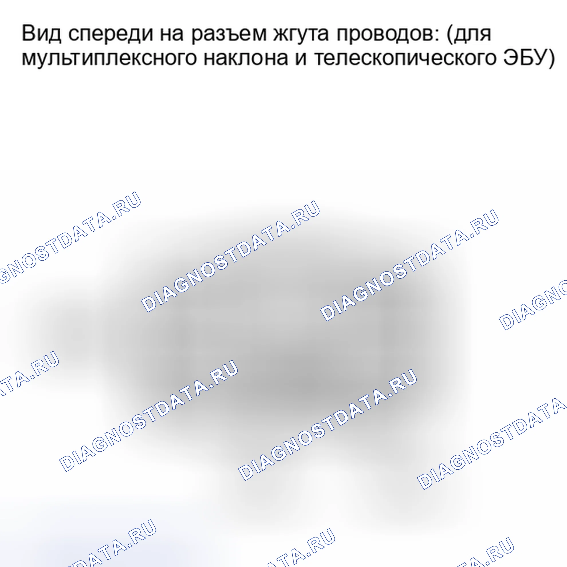 Рис. 85: ПОРЯДОК ВЫПОЛНЕНИЯ РАБОТ. Toyota Tundra II