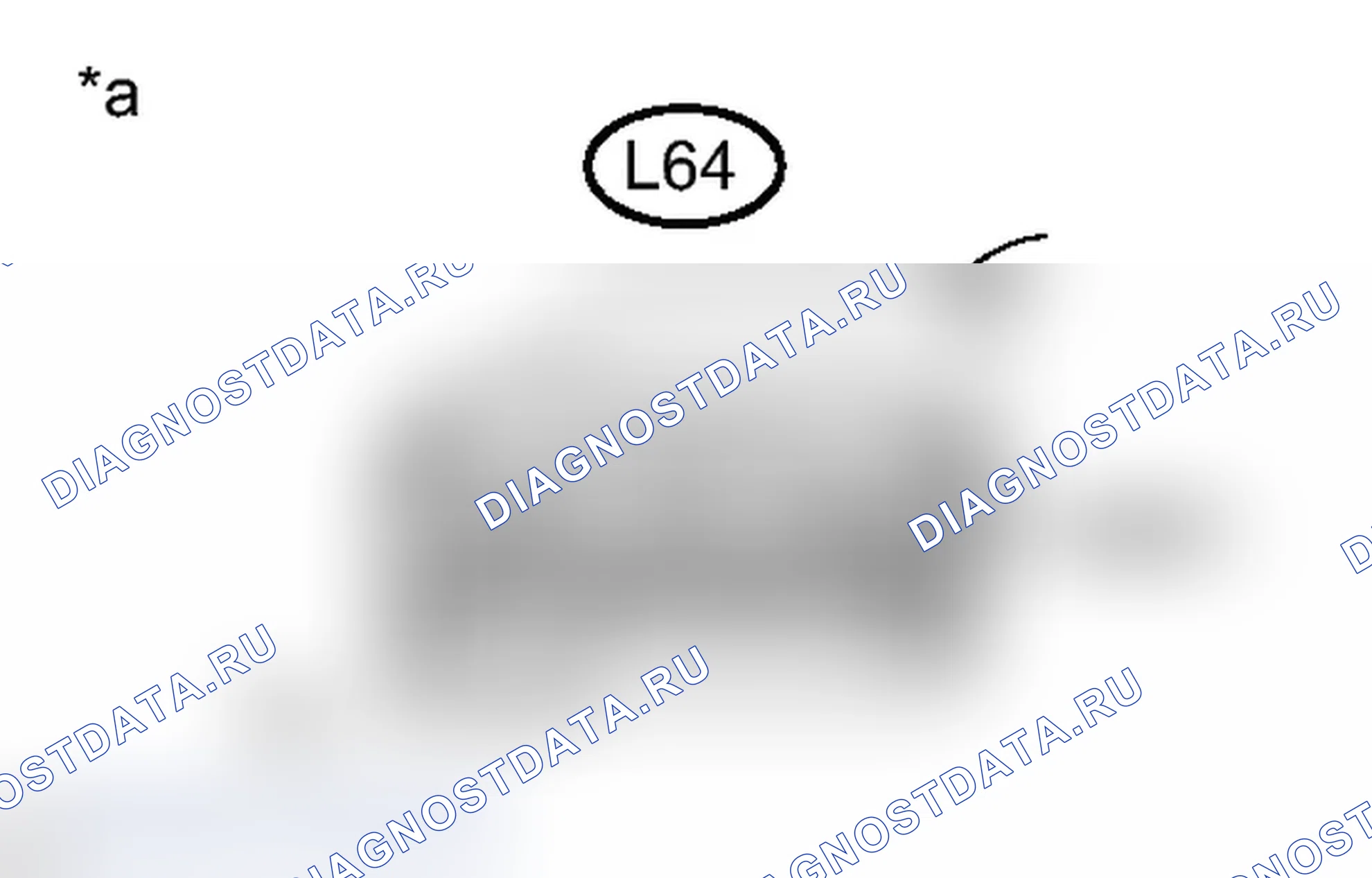 Рис. 82: ПОРЯДОК ВЫПОЛНЕНИЯ РАБОТ. Toyota Prius V I
