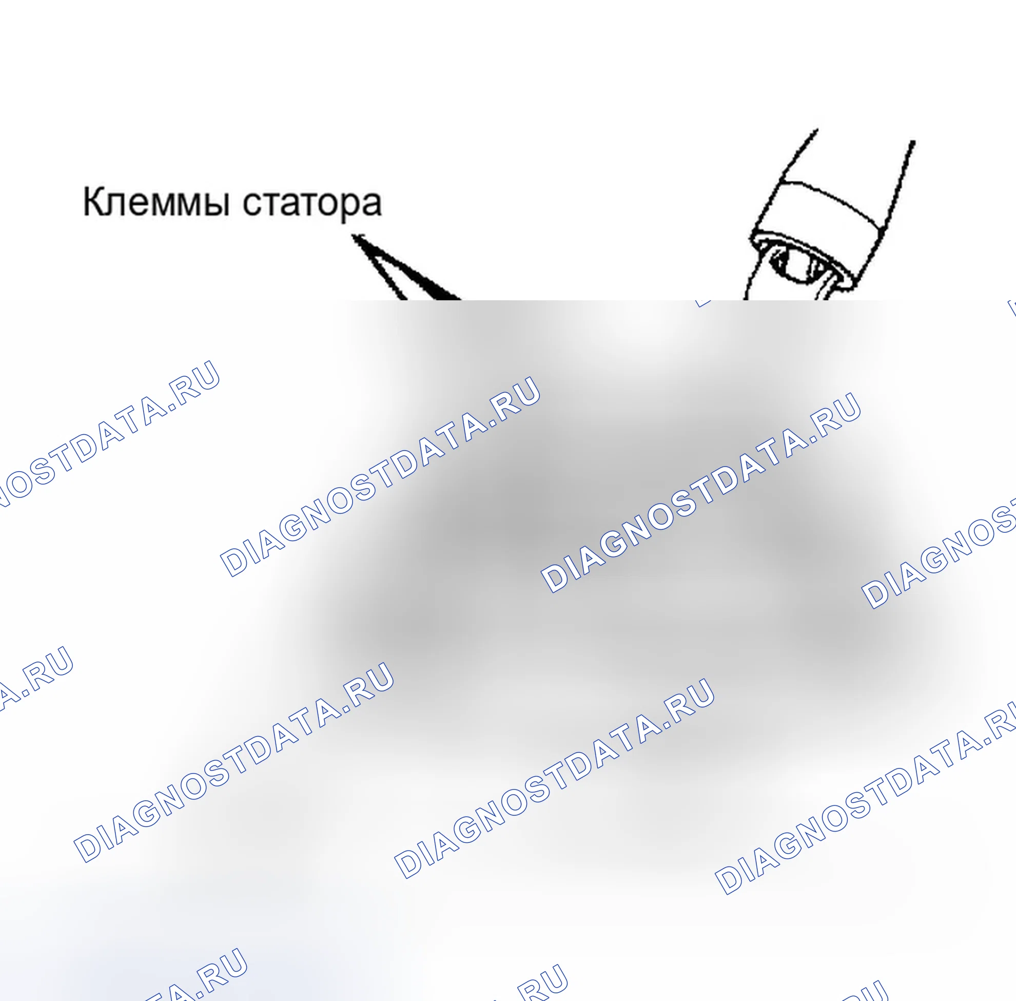 Рис. 26. Ford Escort V рестайлинг
