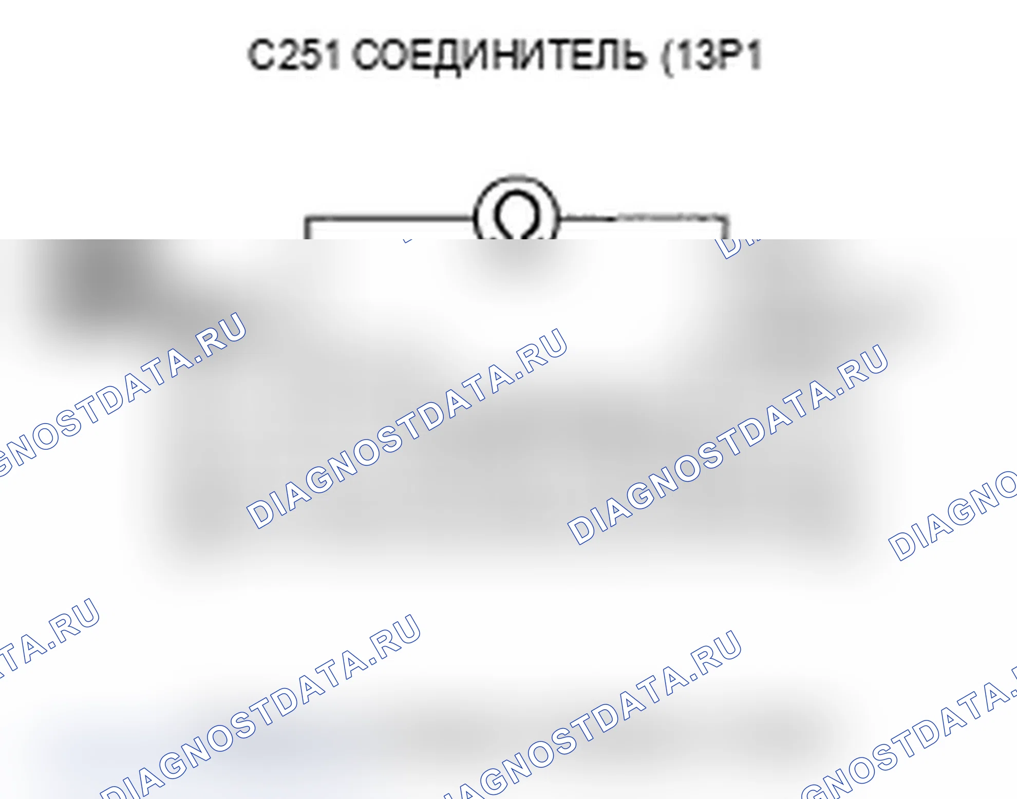 Рис. 64: P2135 расшифровка кода ошибки: Некорректная корреляция напряжения A/B датчика положение дроссельной заслонки. Acura RL II