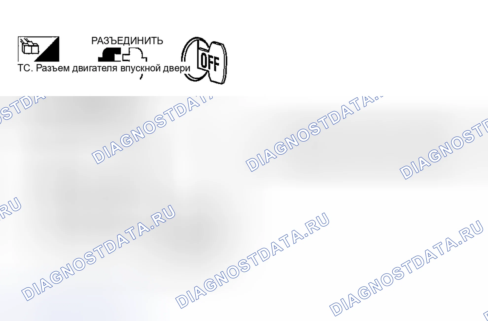 Рис. 108. Nissan Sentra B15