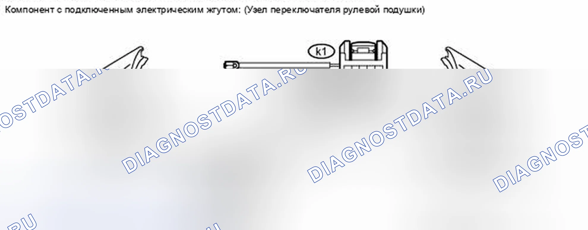 Рис. 100: ПОРЯДОК ВЫПОЛНЕНИЯ РАБОТ. Lexus IS F I