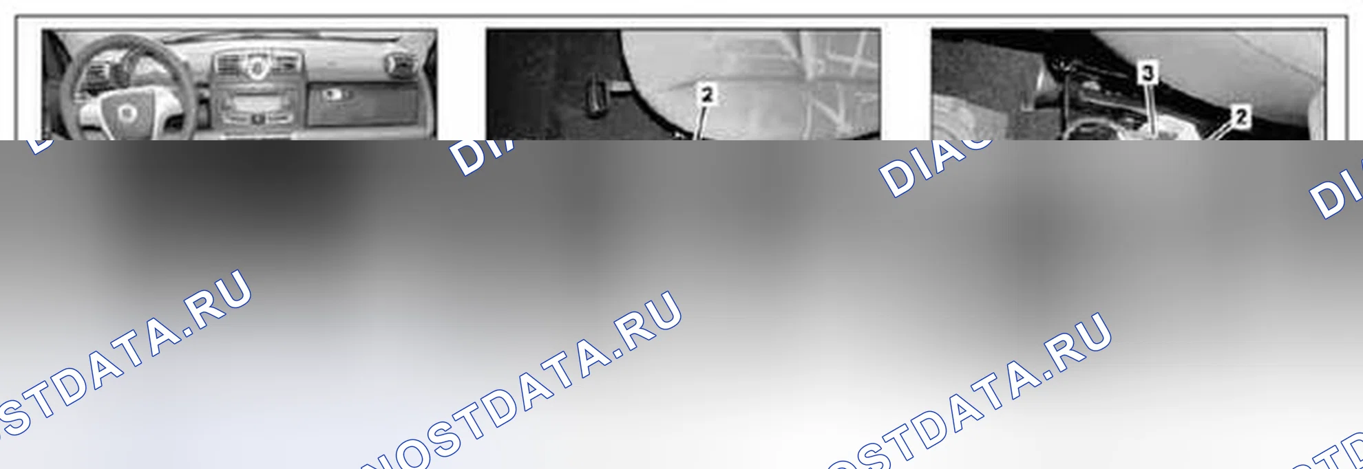 Рис. 17: Демонтаж / монтаж микроволнового датчика - AR80.50-P-1100MCU. Kia Soul I