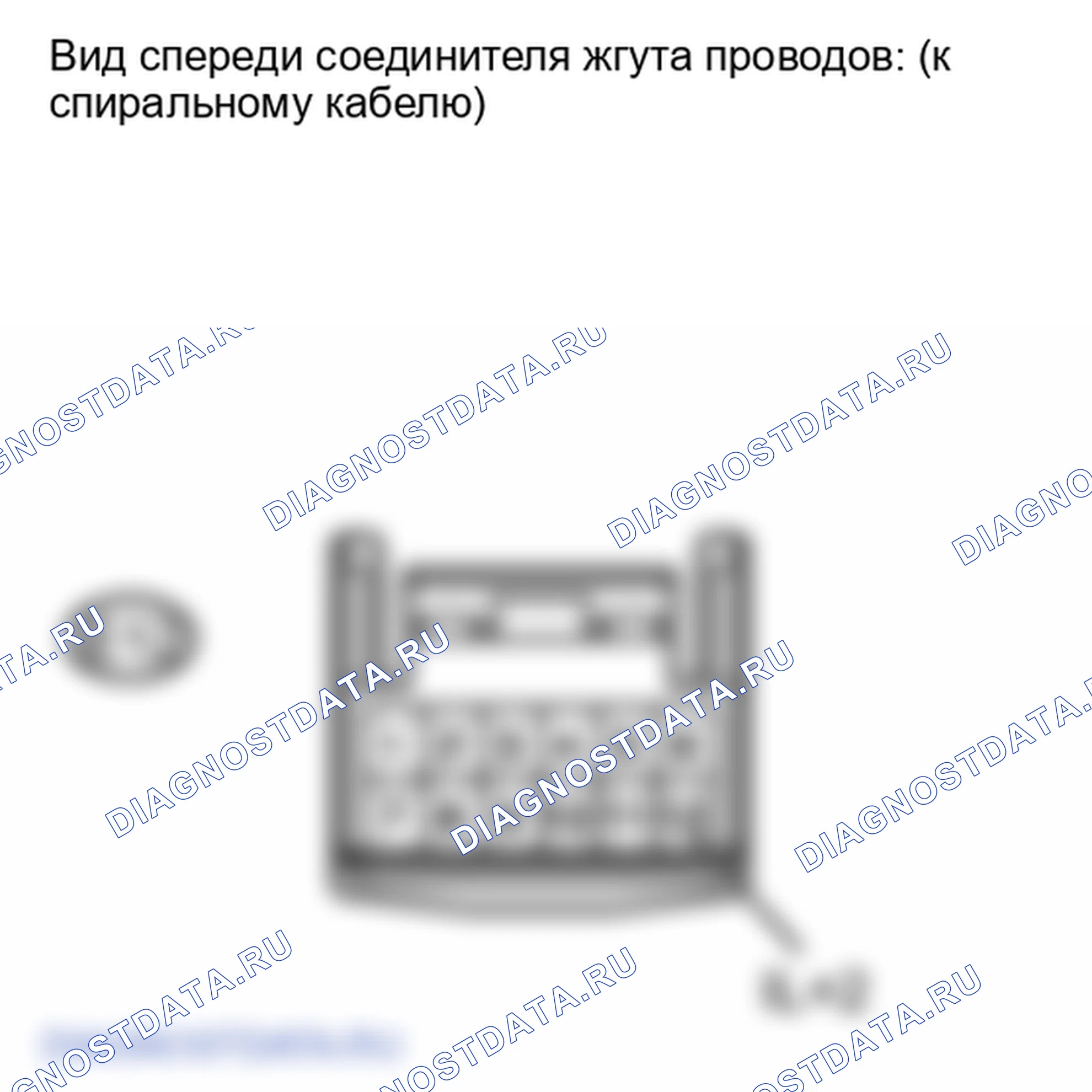 Рис. 308: ПОРЯДОК ВЫПОЛНЕНИЯ РАБОТ. Lexus LX J200
