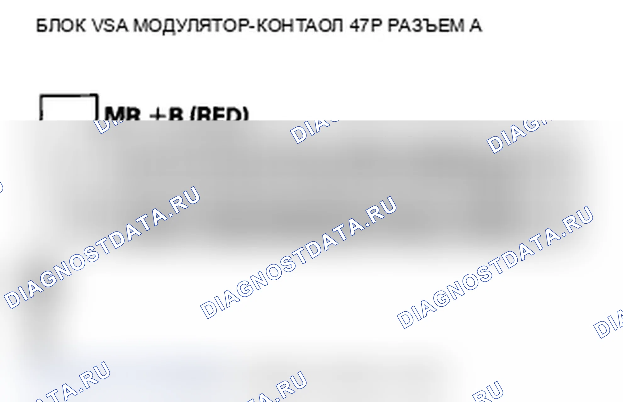 Рис. 44. Acura TL IV рестайлинг