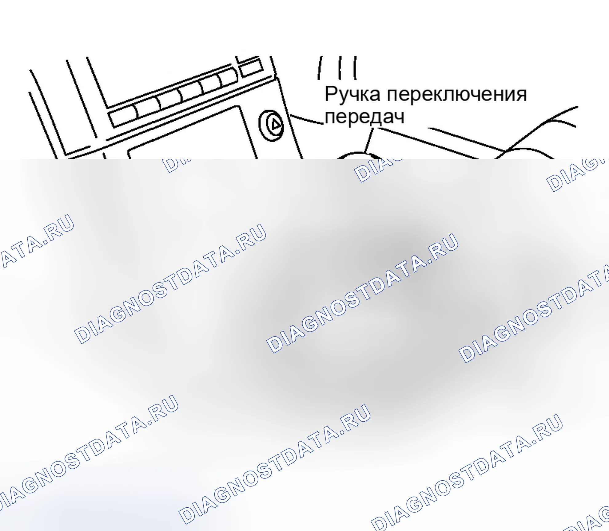 Рис. 438: ДЕМОНТАЖ. Infiniti G35 III