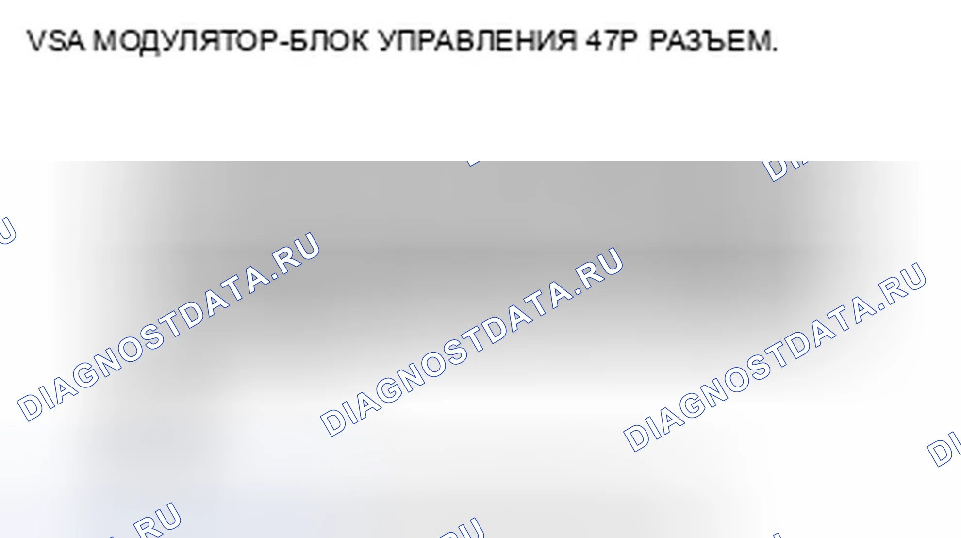 Рис. 27. Honda Insight ZE2 рестайлинг