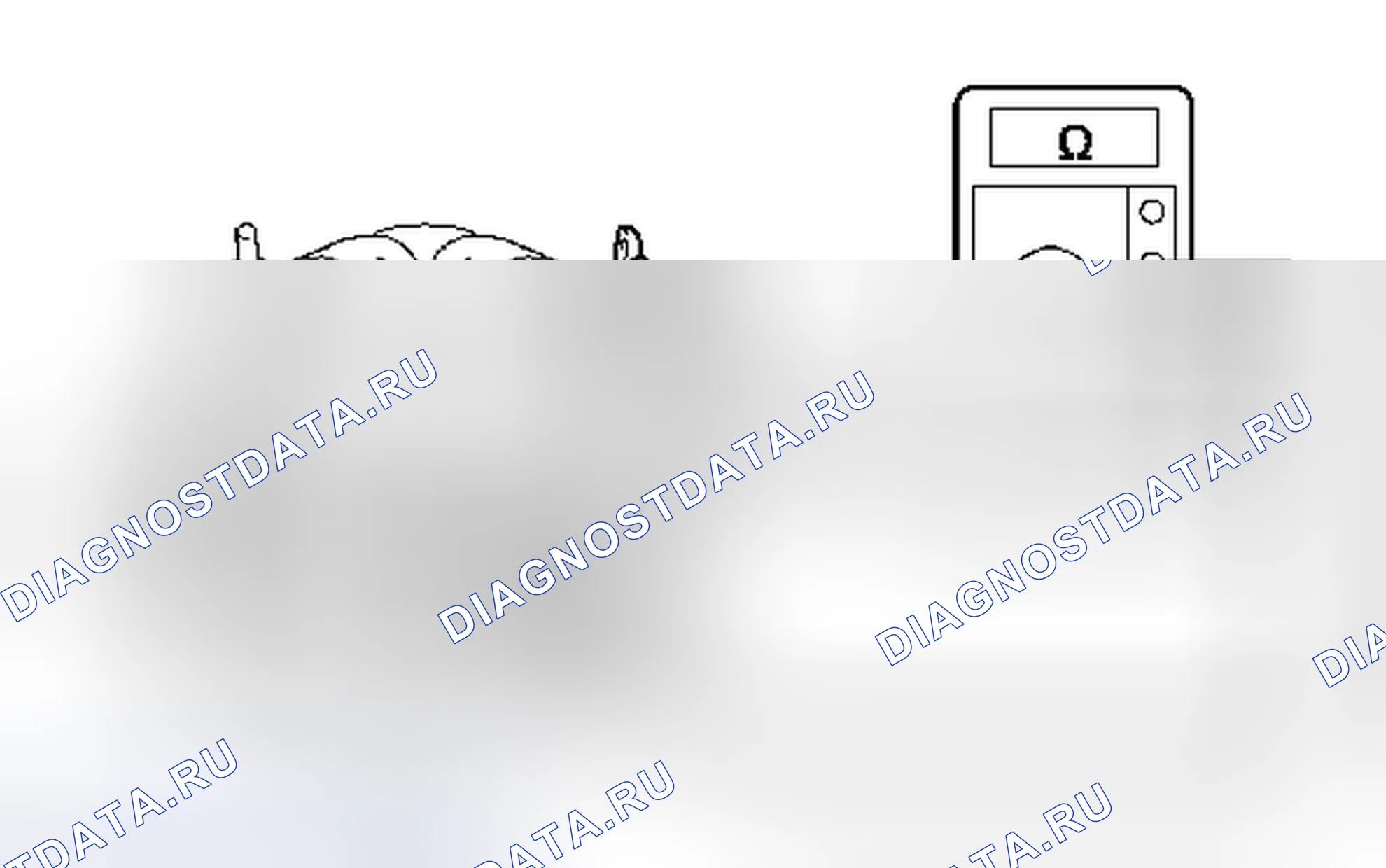 Рис. 39. Toyota Yaris III