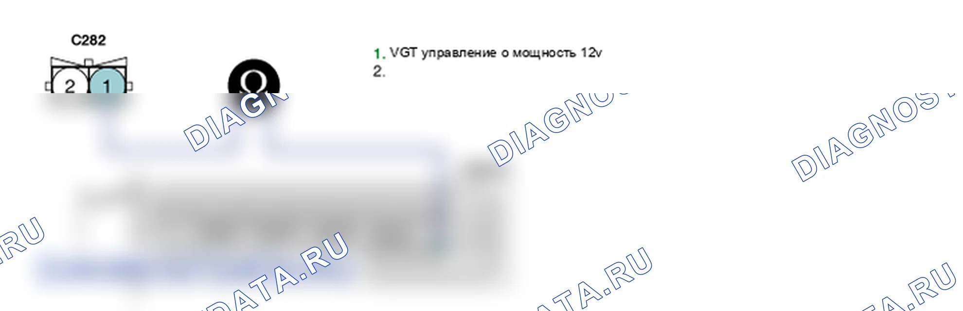 Контроль проводов — P0048. Hyundai Santa Fe CM