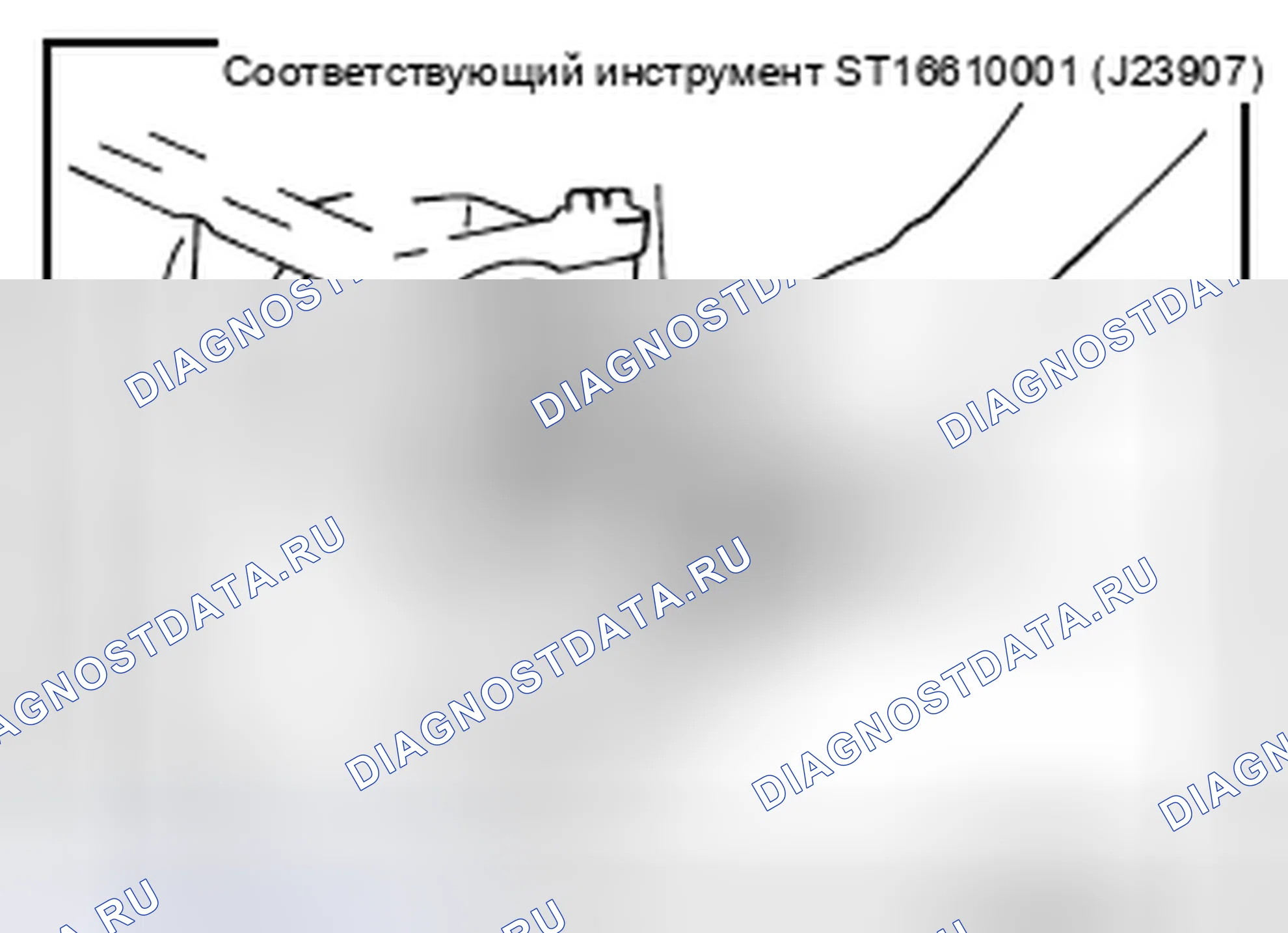 Рис. 194: РАЗБОРКА. Nissan Pathfinder IV рестайлинг